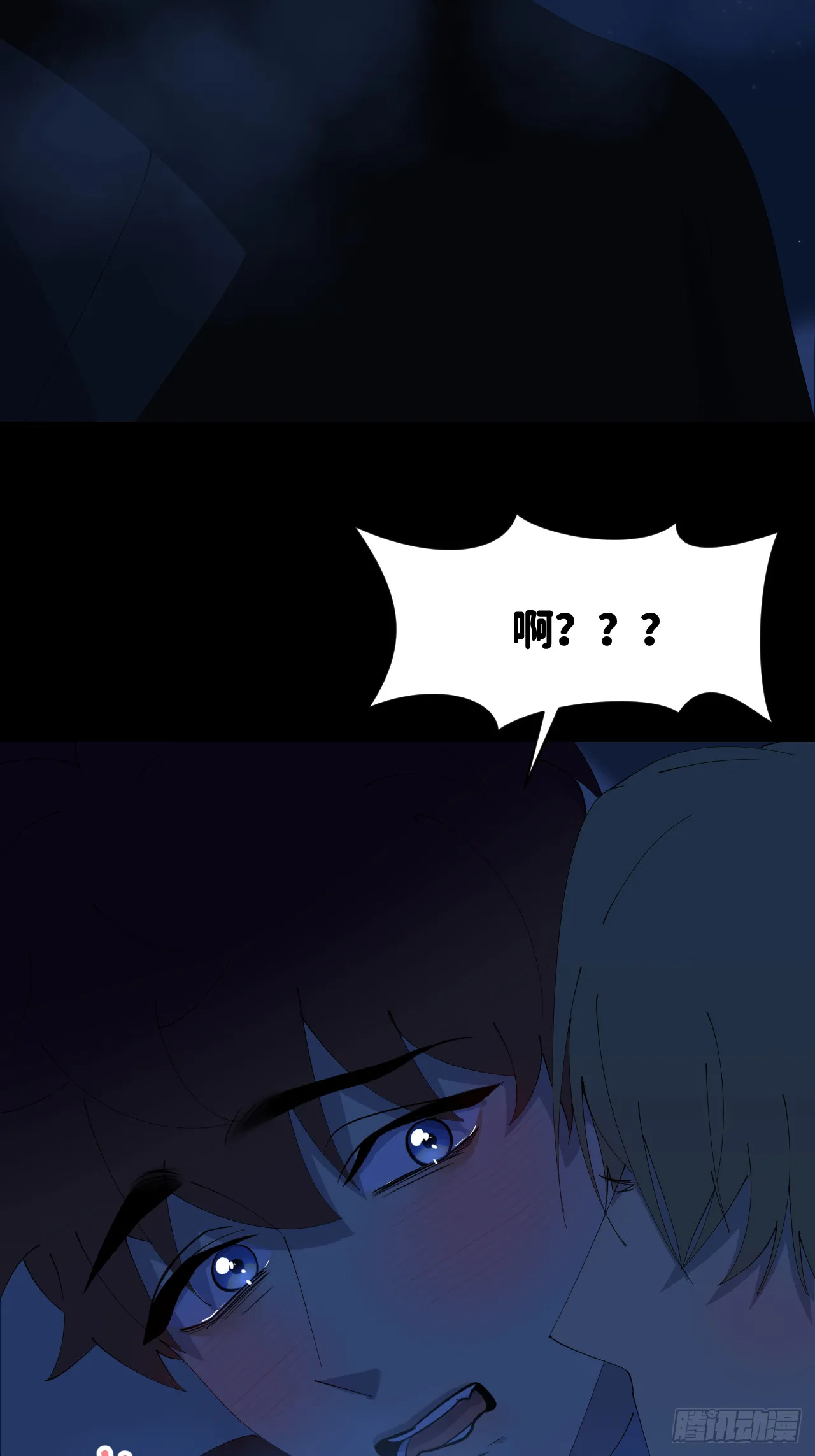 第八十二话 为你而来46