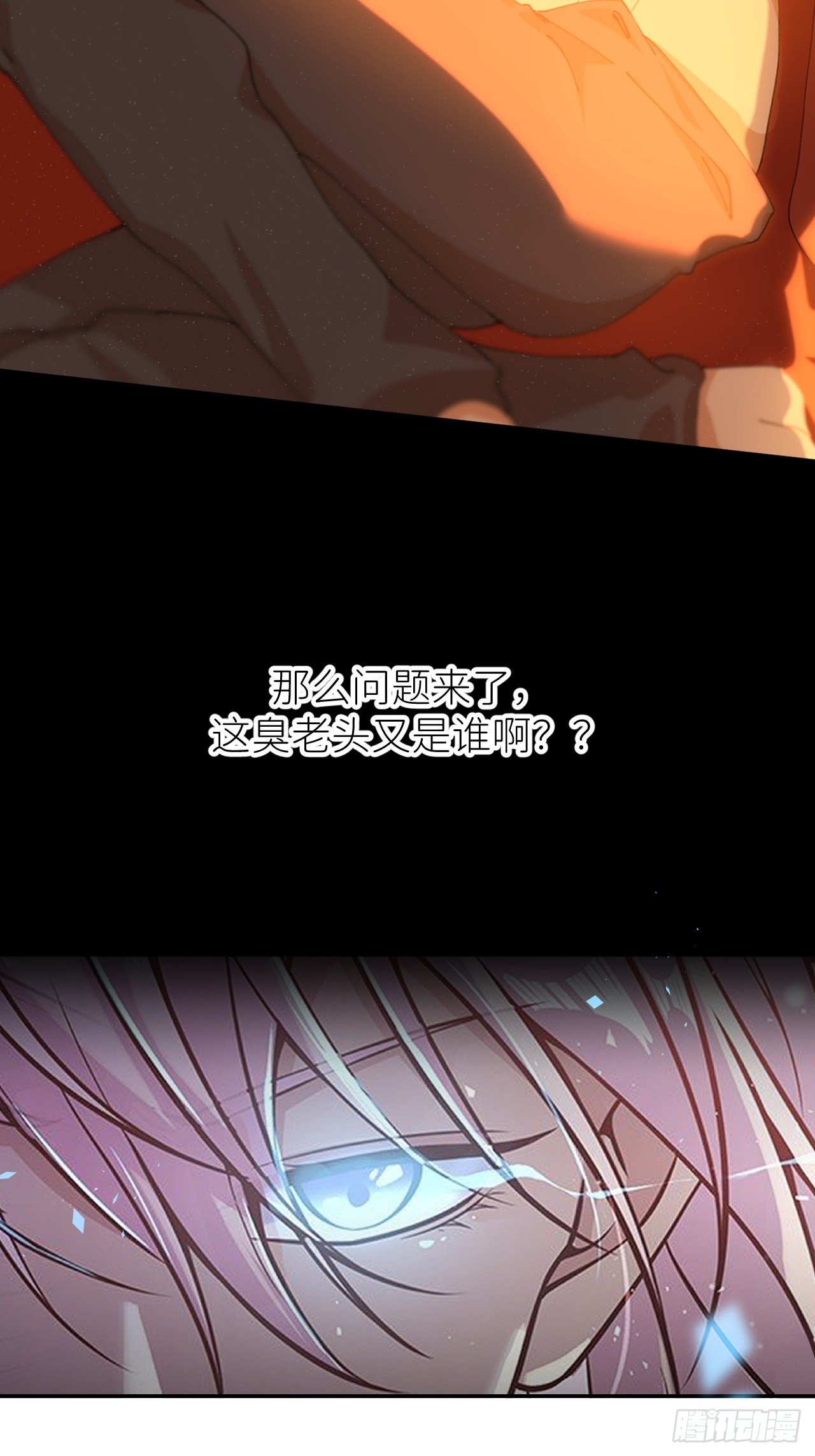 第十九话  149673