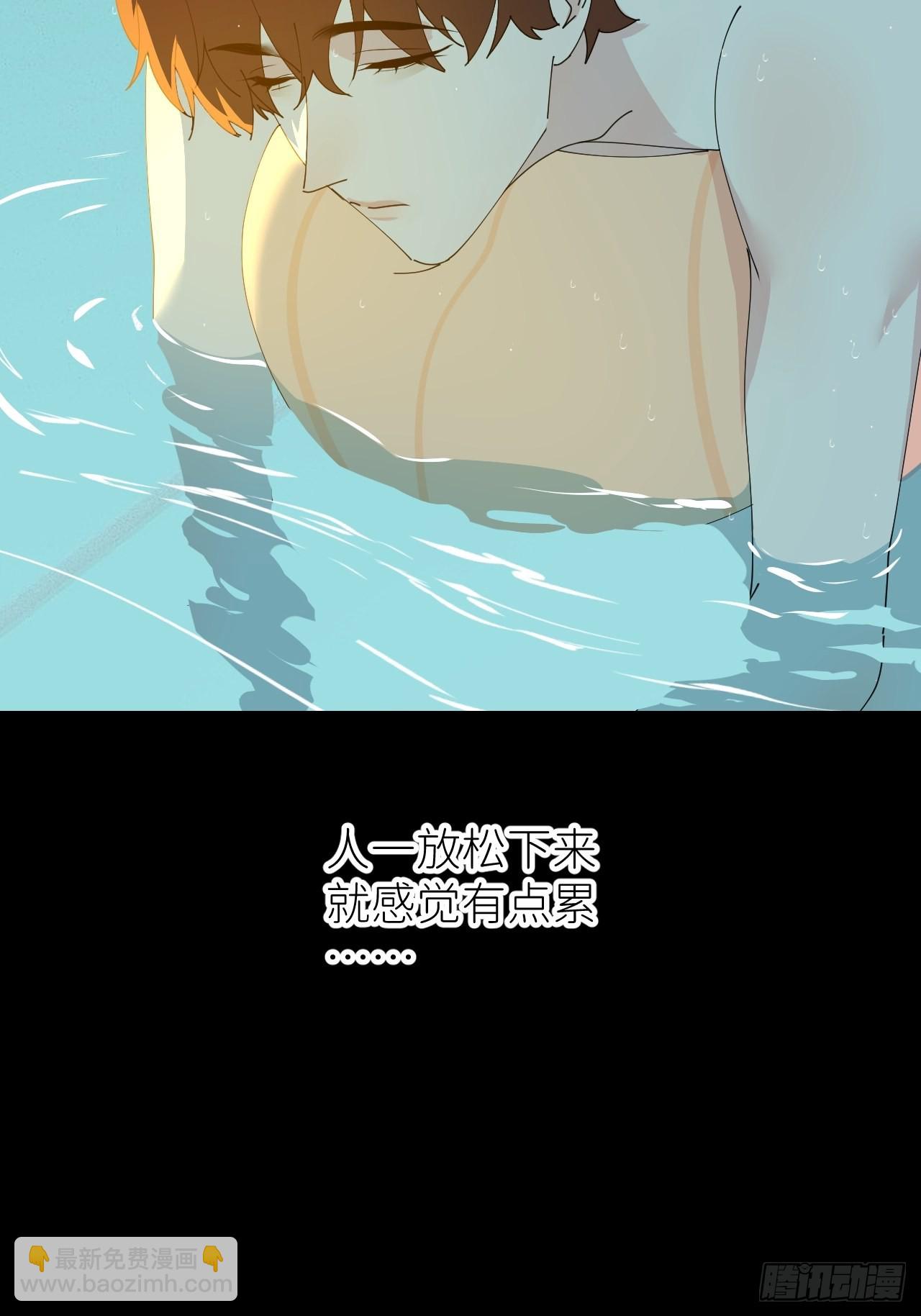 第四十五话 用茶心悦8