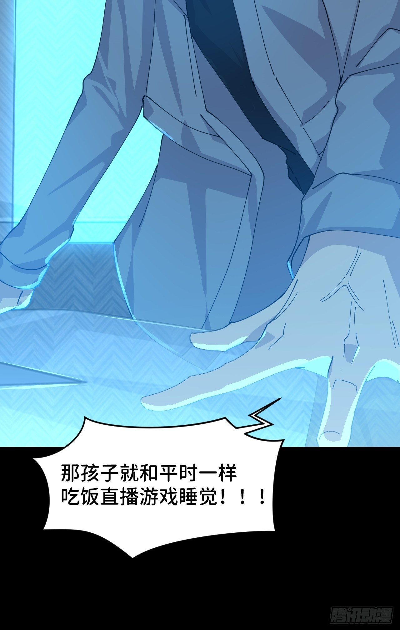 第十九话  149651