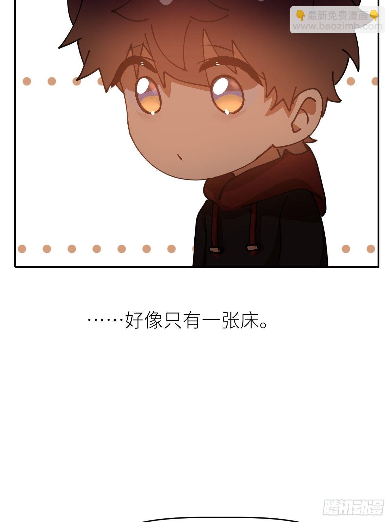第二十五话 再来一瓶33