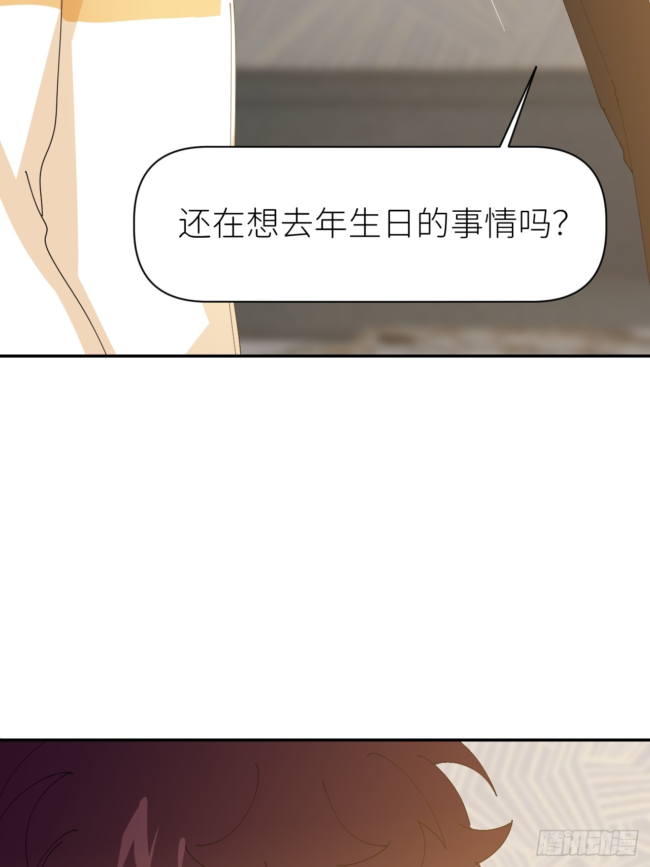 第六十五话 立即关闭36