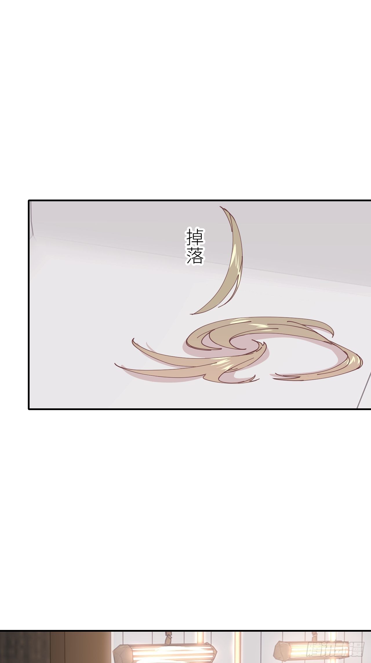 第十话 意外成长63