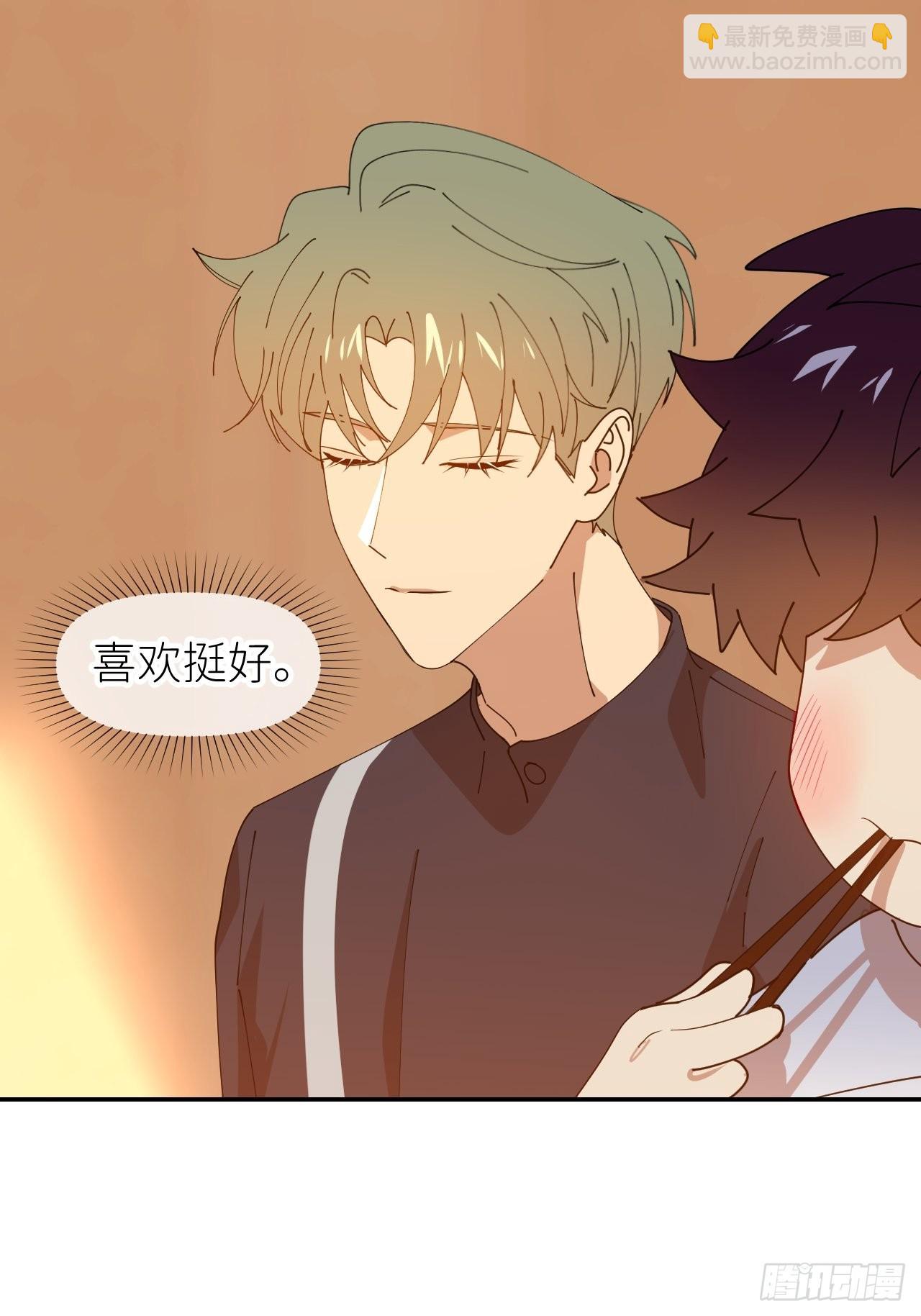 第三十四话 兜兜转转38