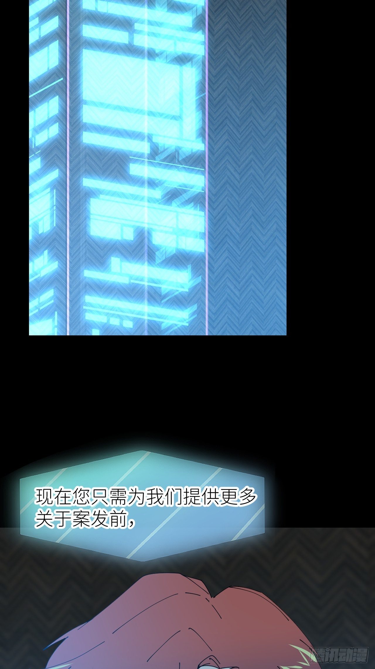 第十九话  149647
