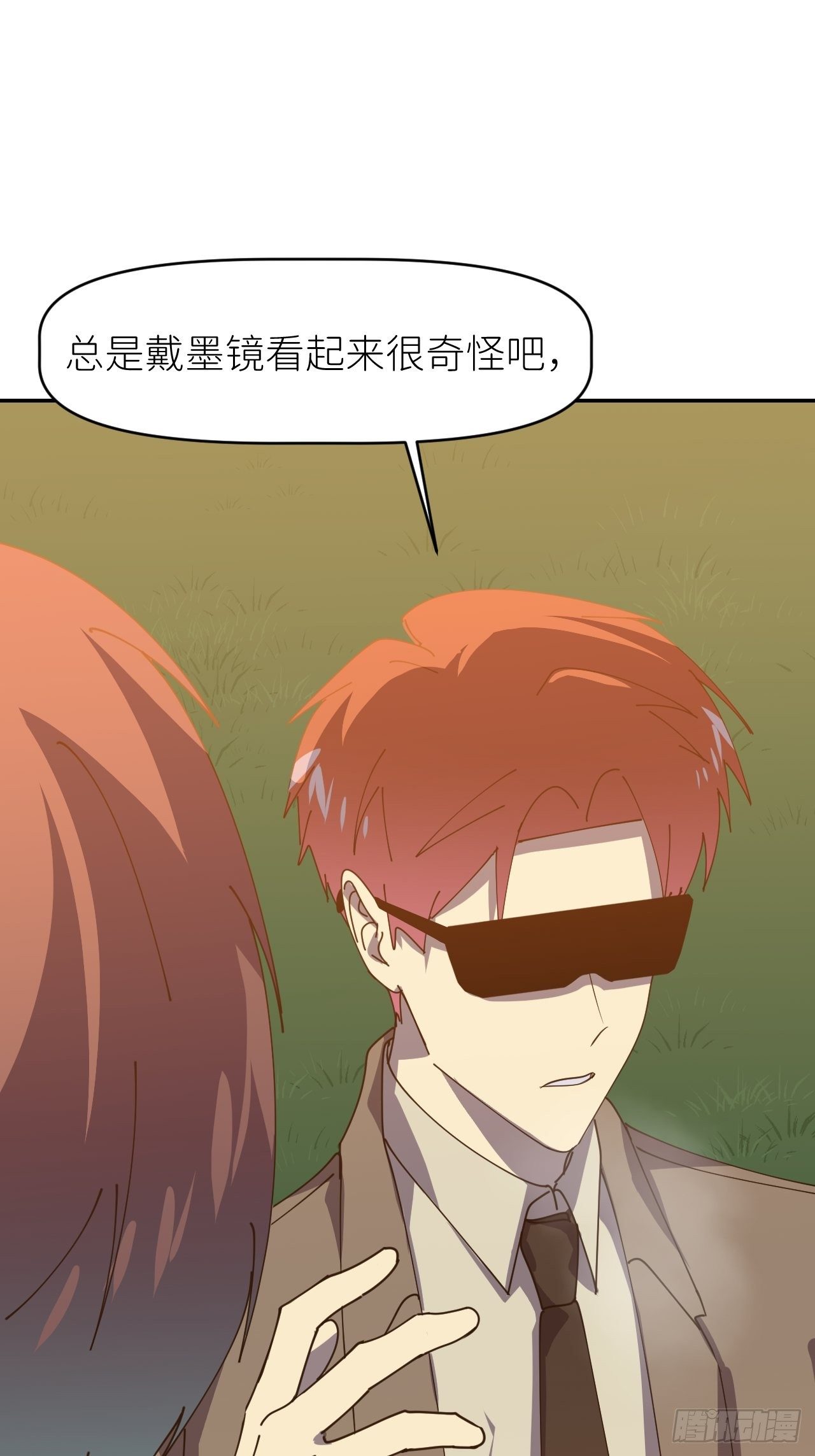 第三十话 制杖在此49