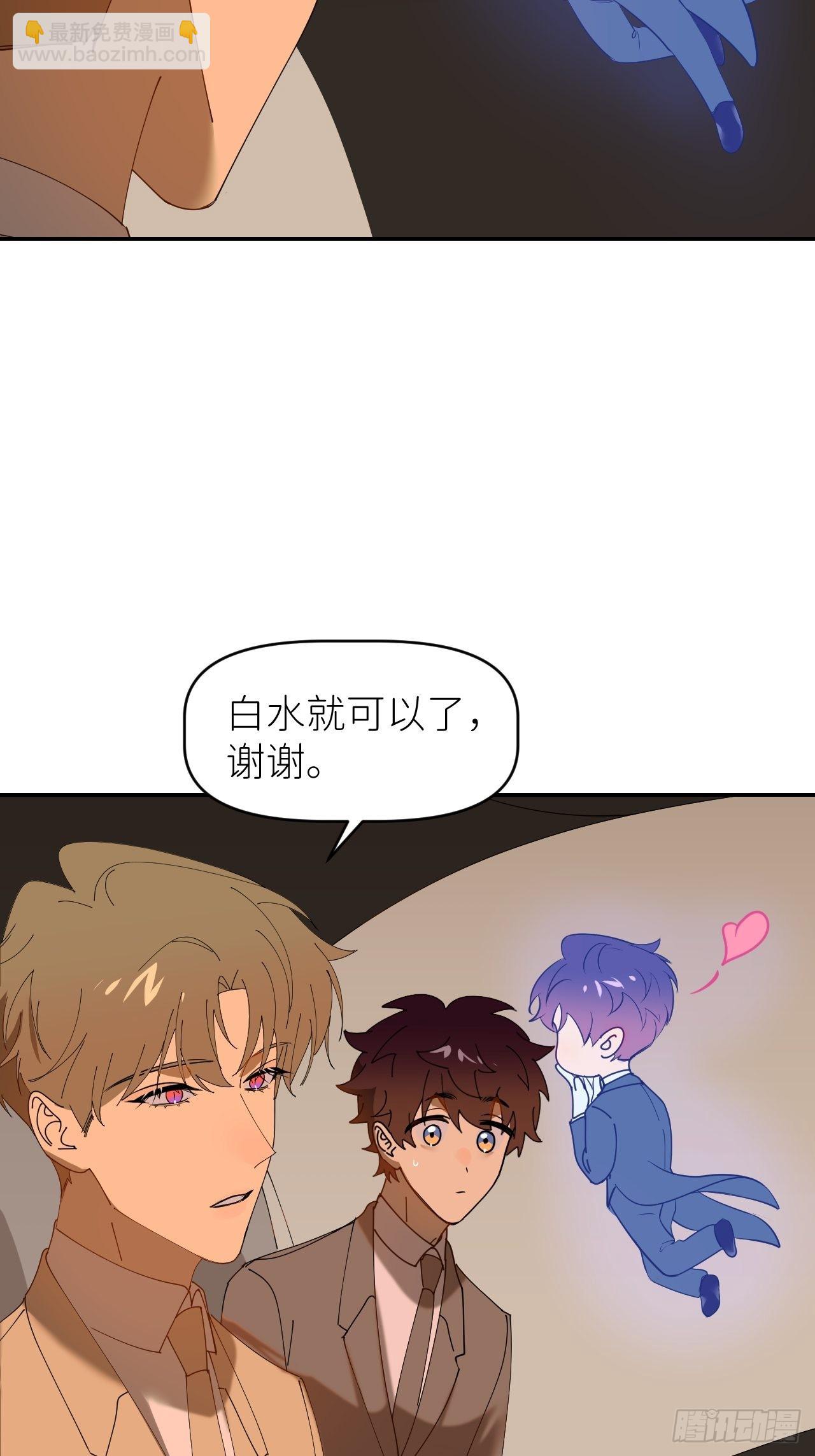 第三十七话  雨里发光35