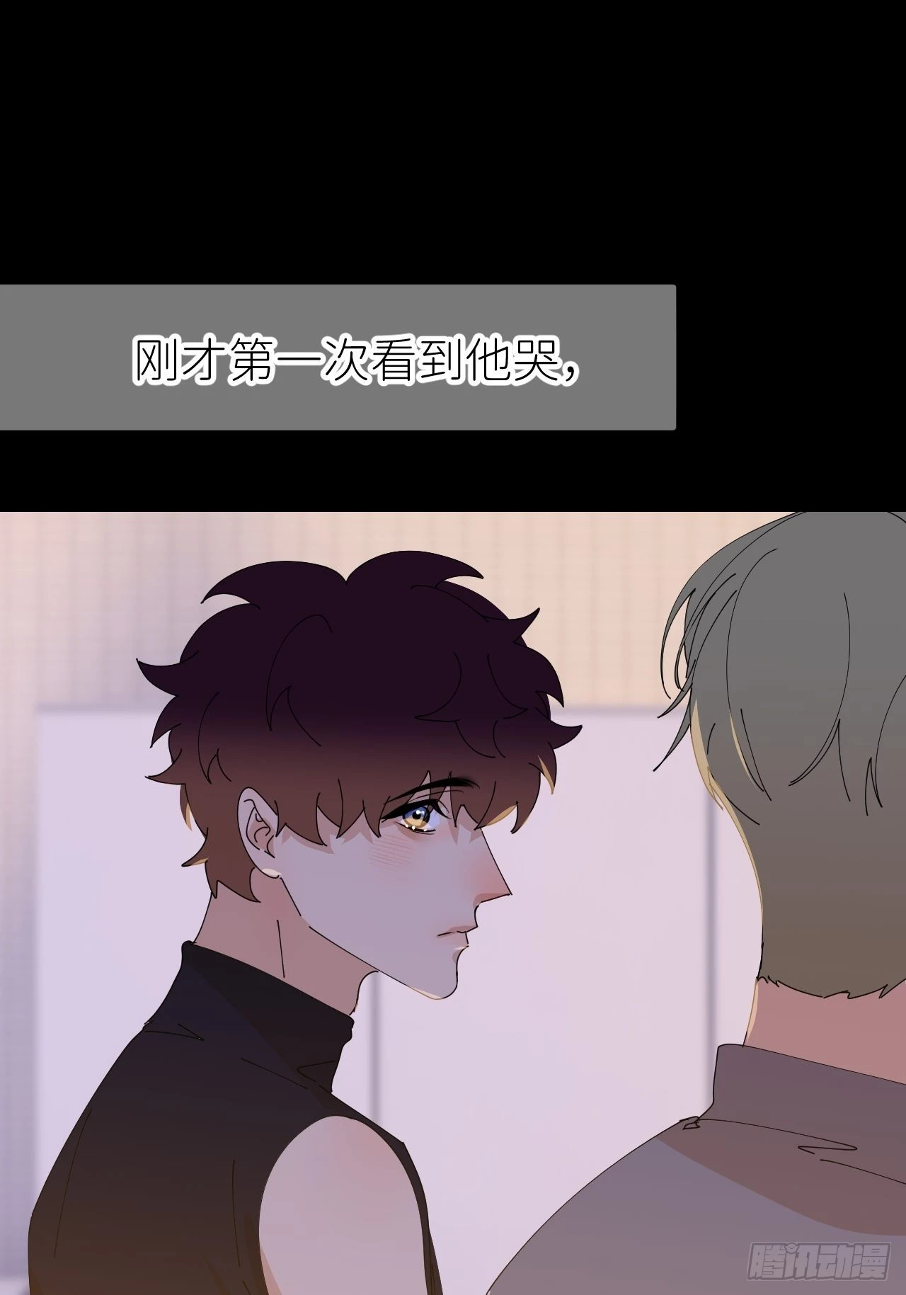 第六十一话 平等尊重12