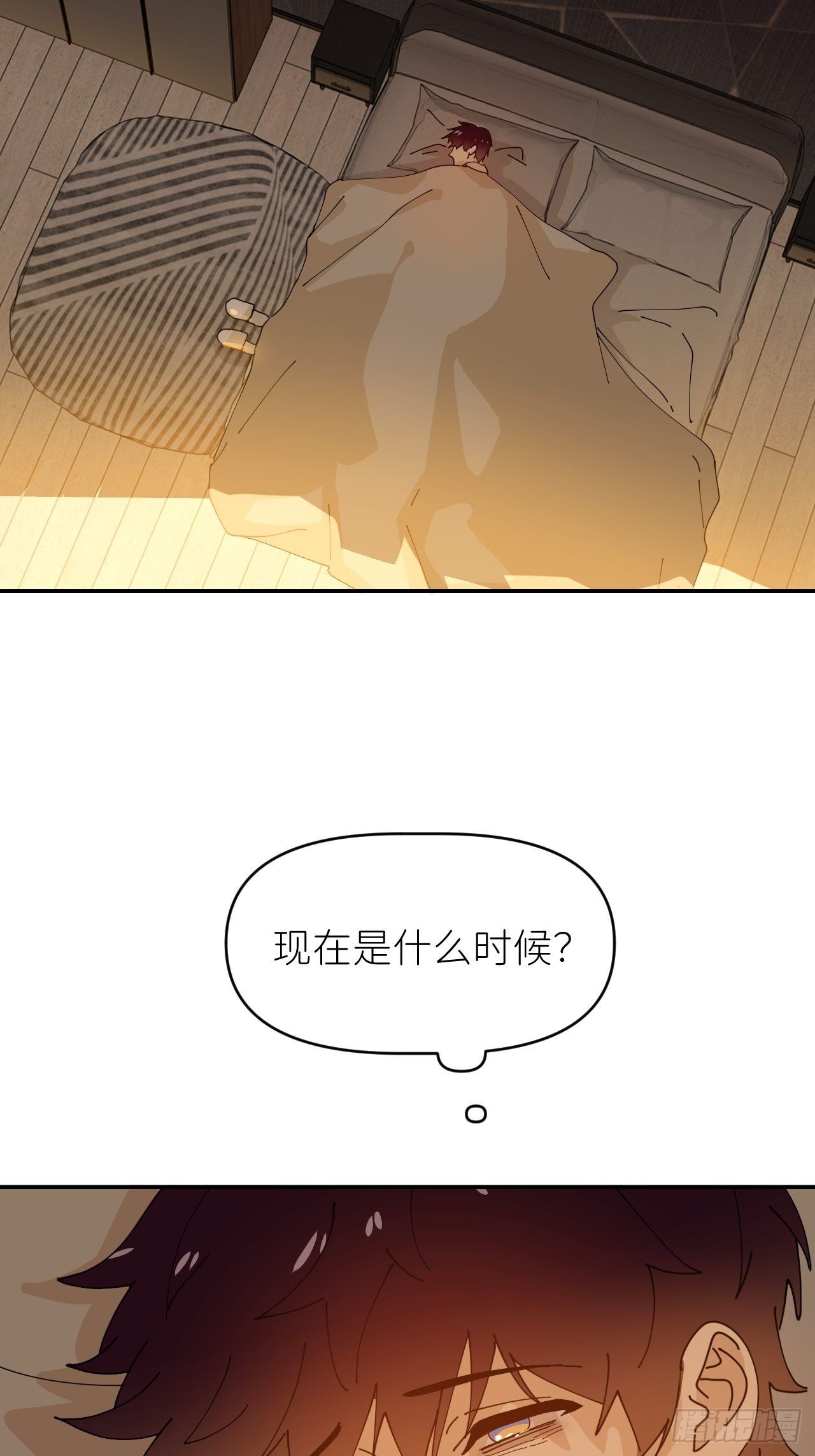 第十话 意外成长57