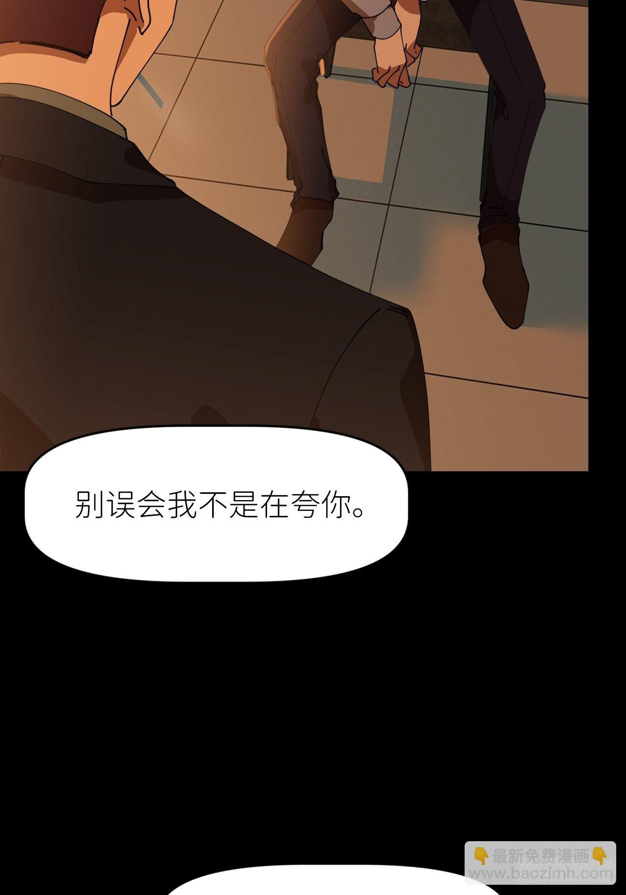 第十七话 替我求情【抽奖活动】7