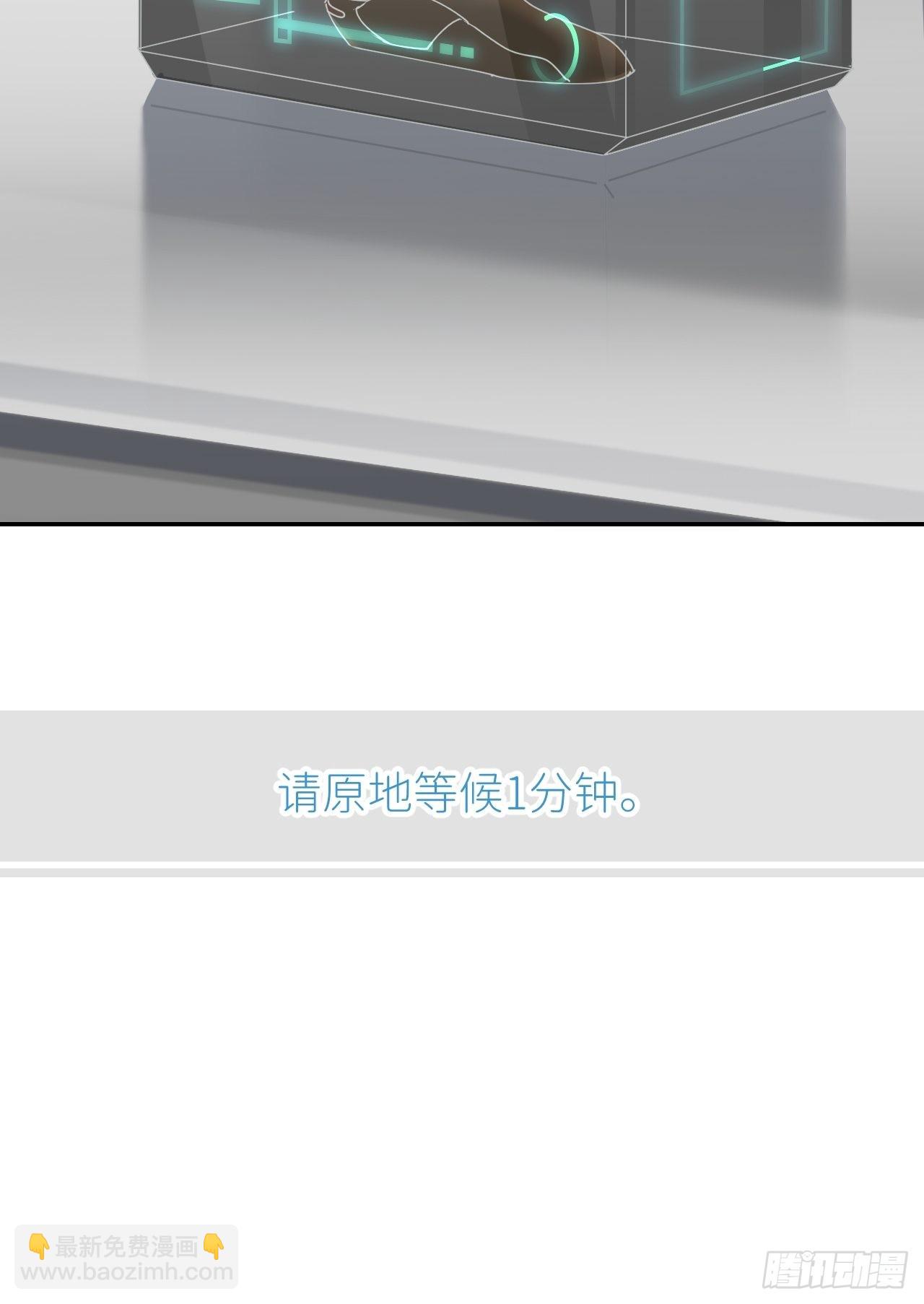 第三十七话  雨里发光55