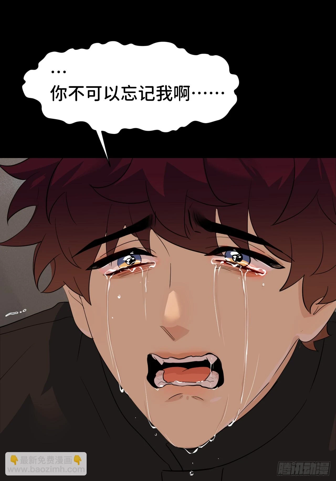 第七十三话 记得我吗31