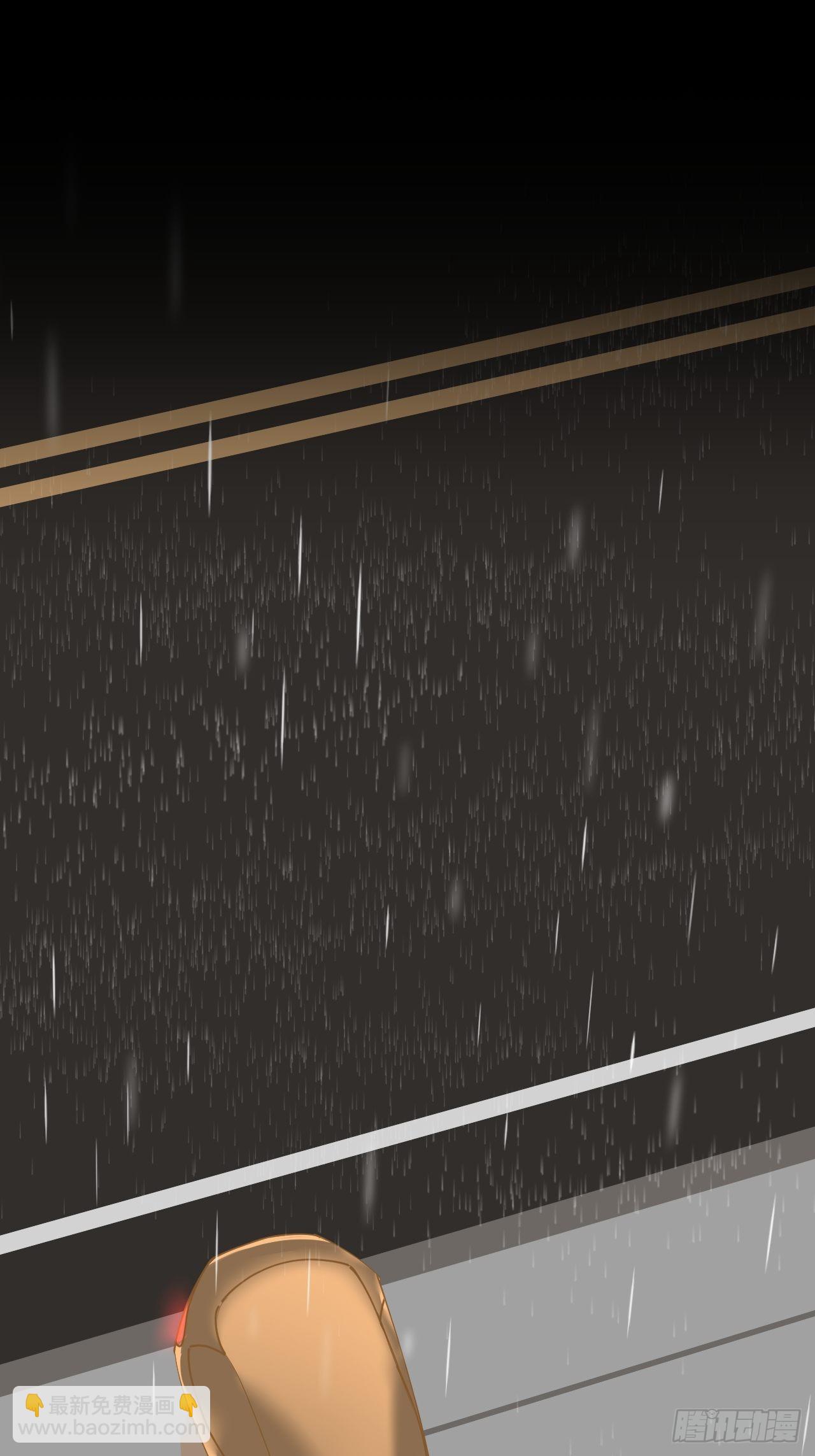 第三十七话  雨里发光43