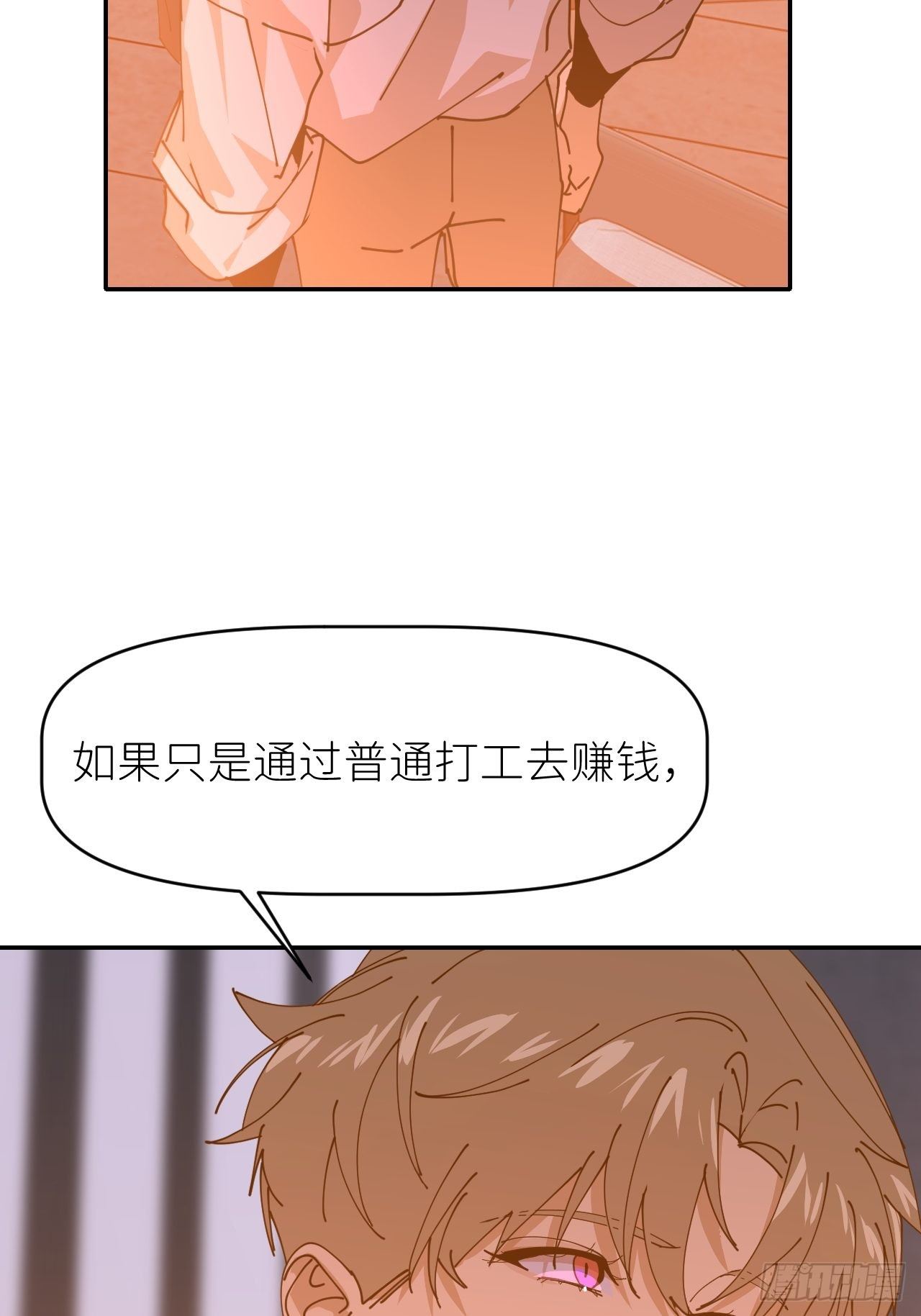 第十九话  149636