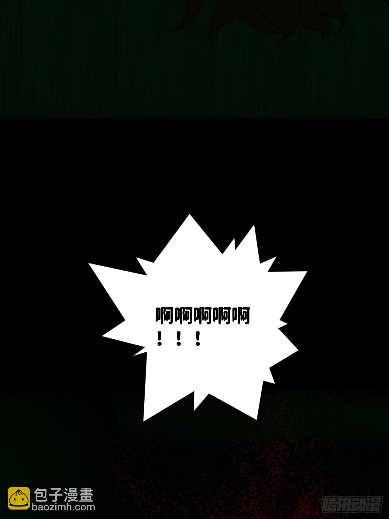 第五十二话 已经没事19