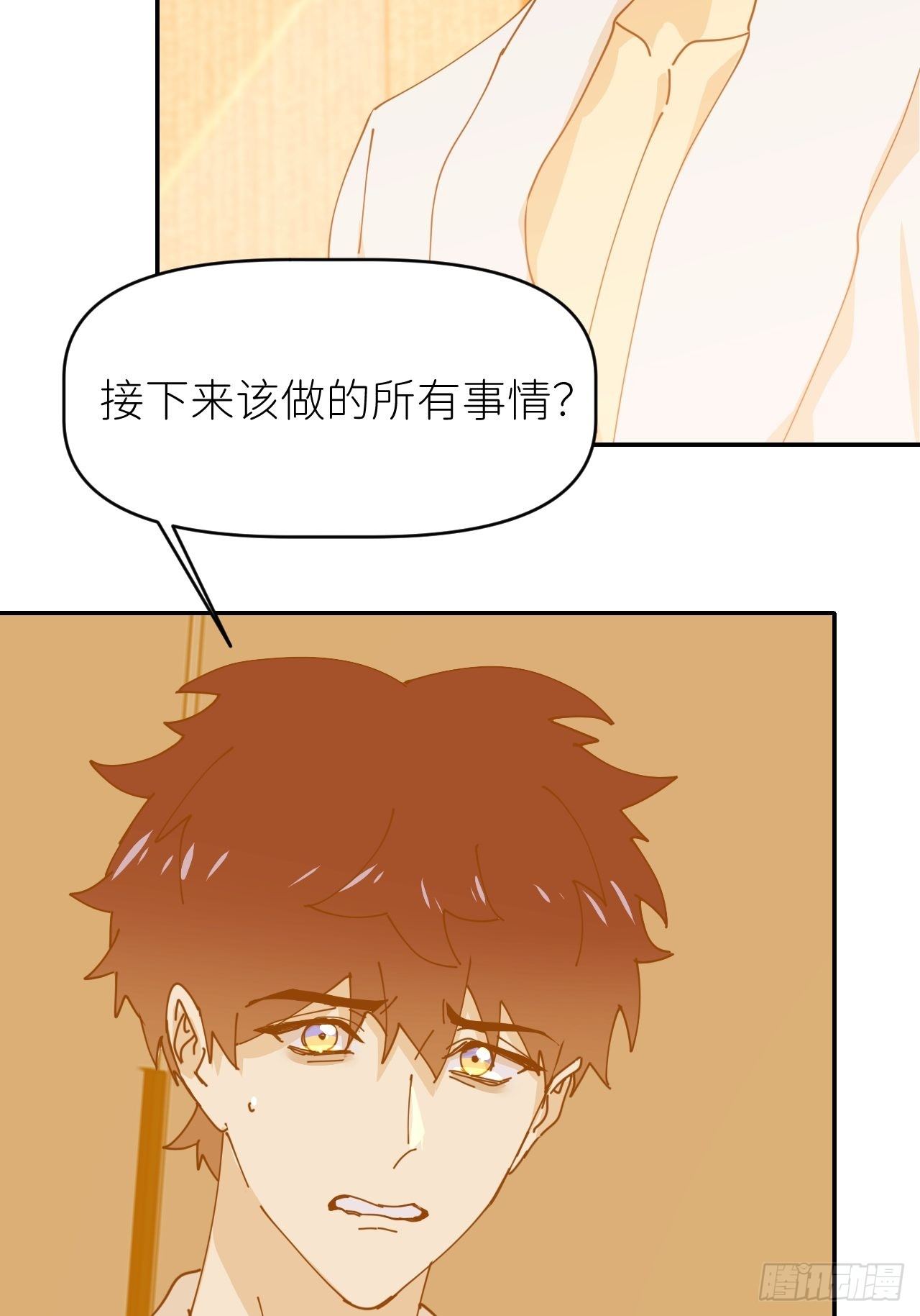第十四话 两幅面孔25