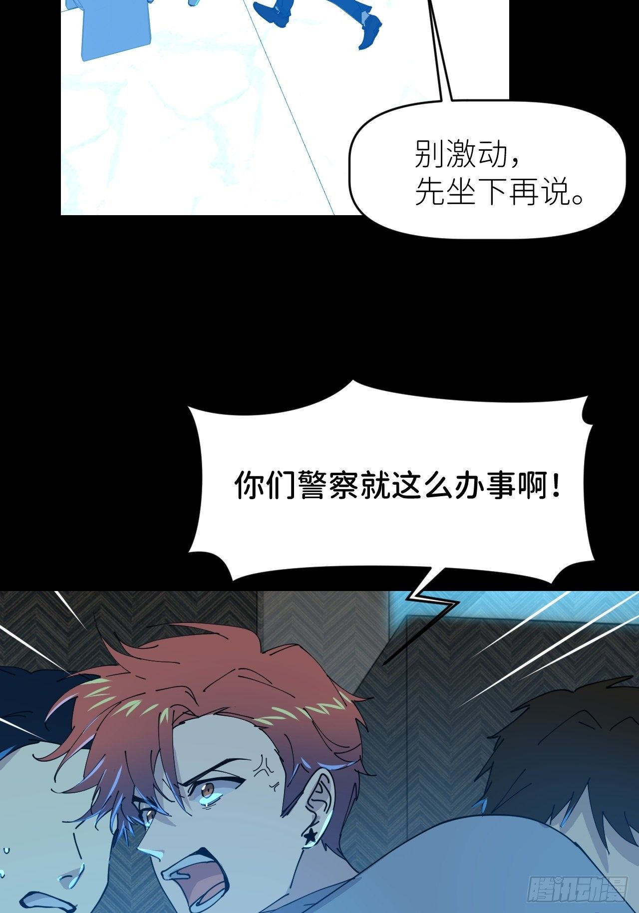 第十九话  149653