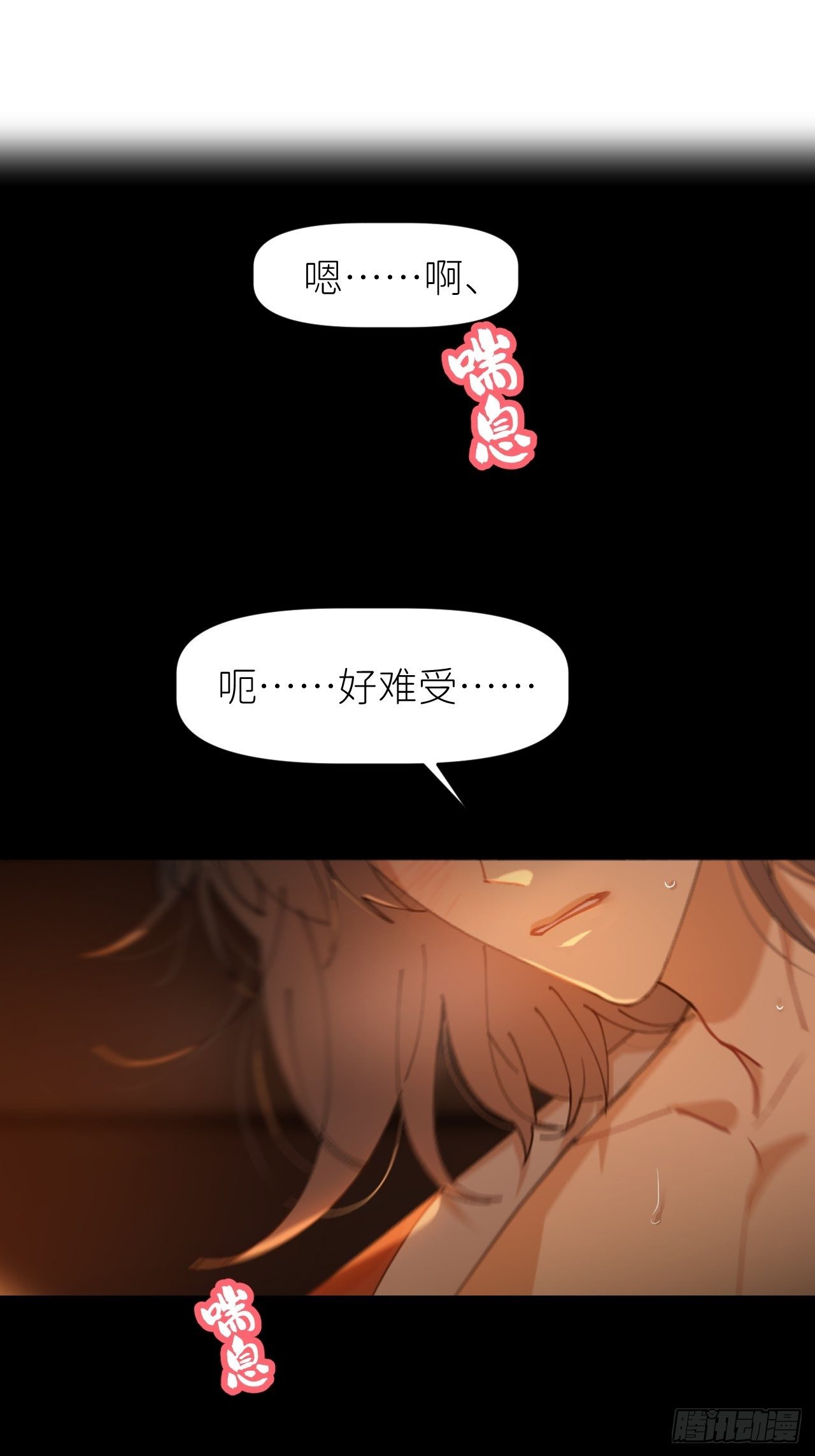 第十九话  149670