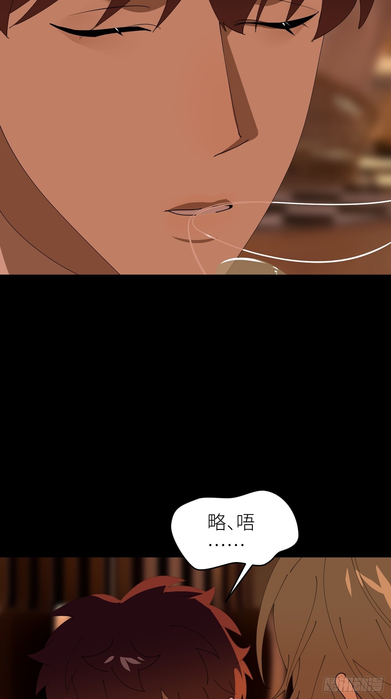 第四十一话 一路有你37