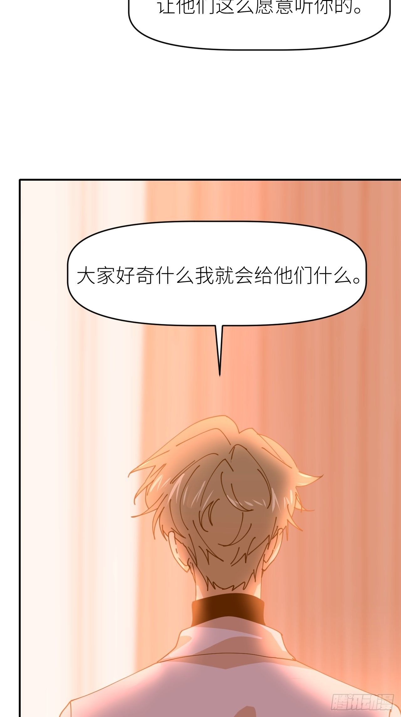 第十九话  149617