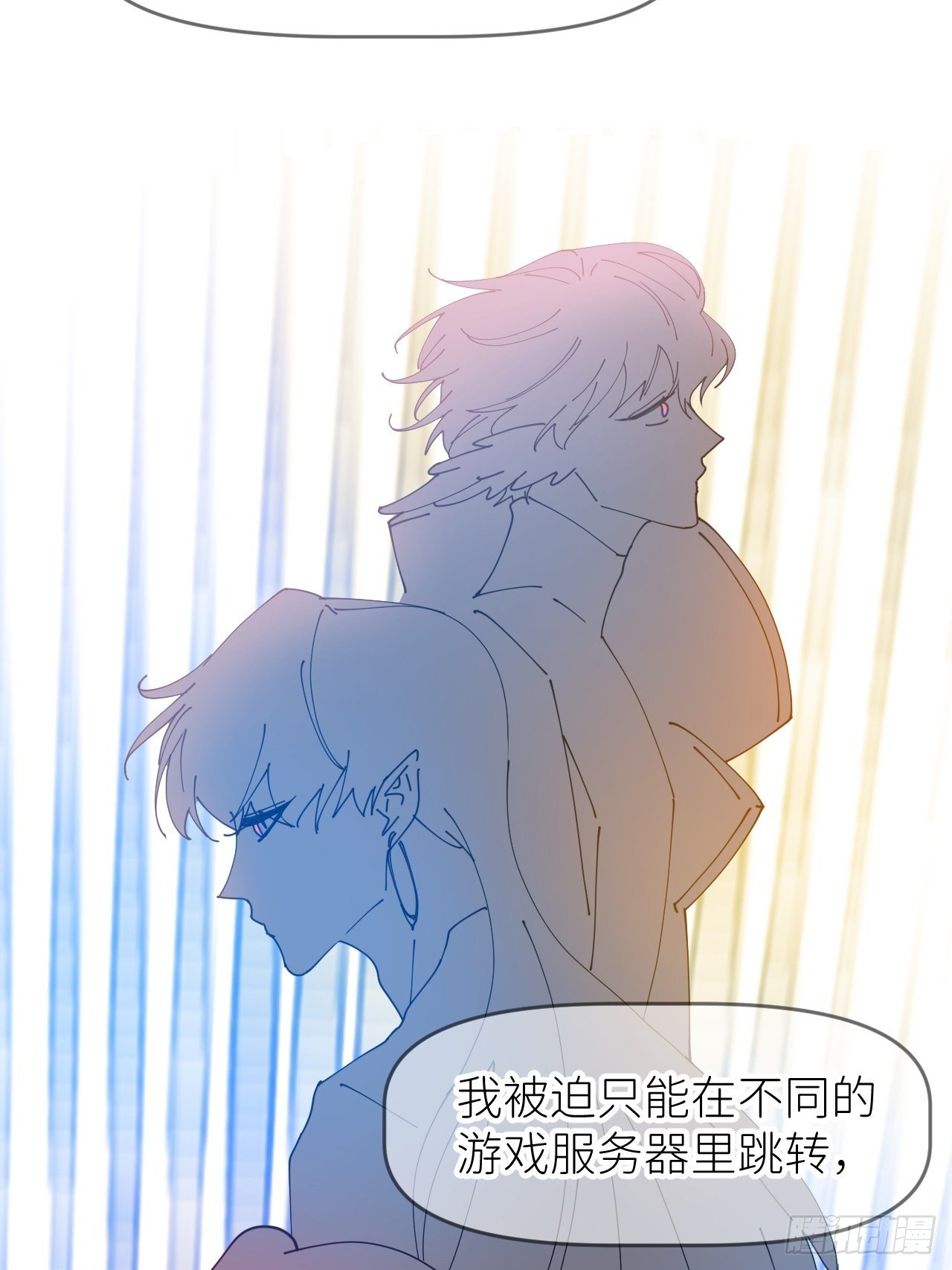 第十二话 突破层墟28