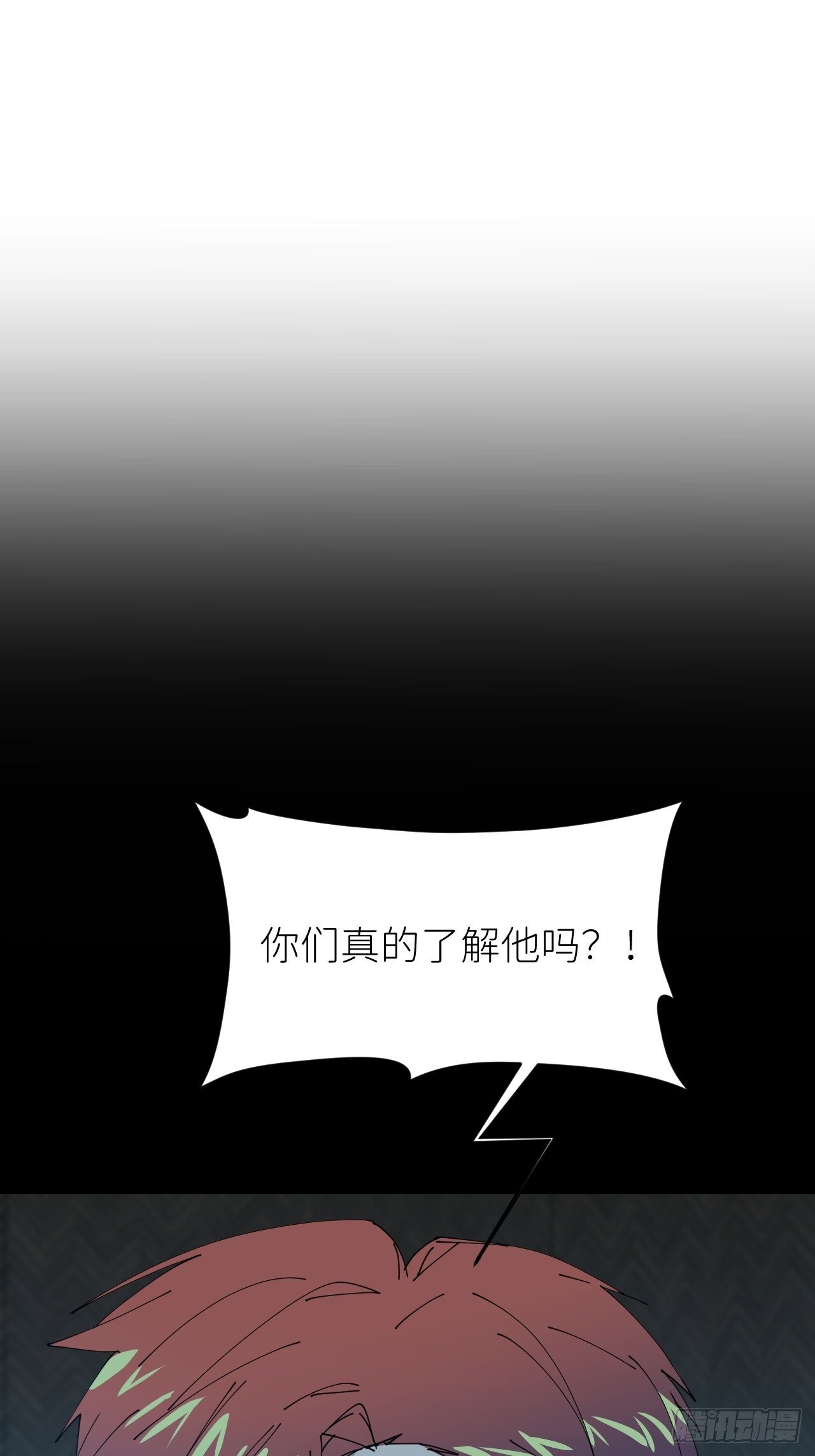 第十九话  149641