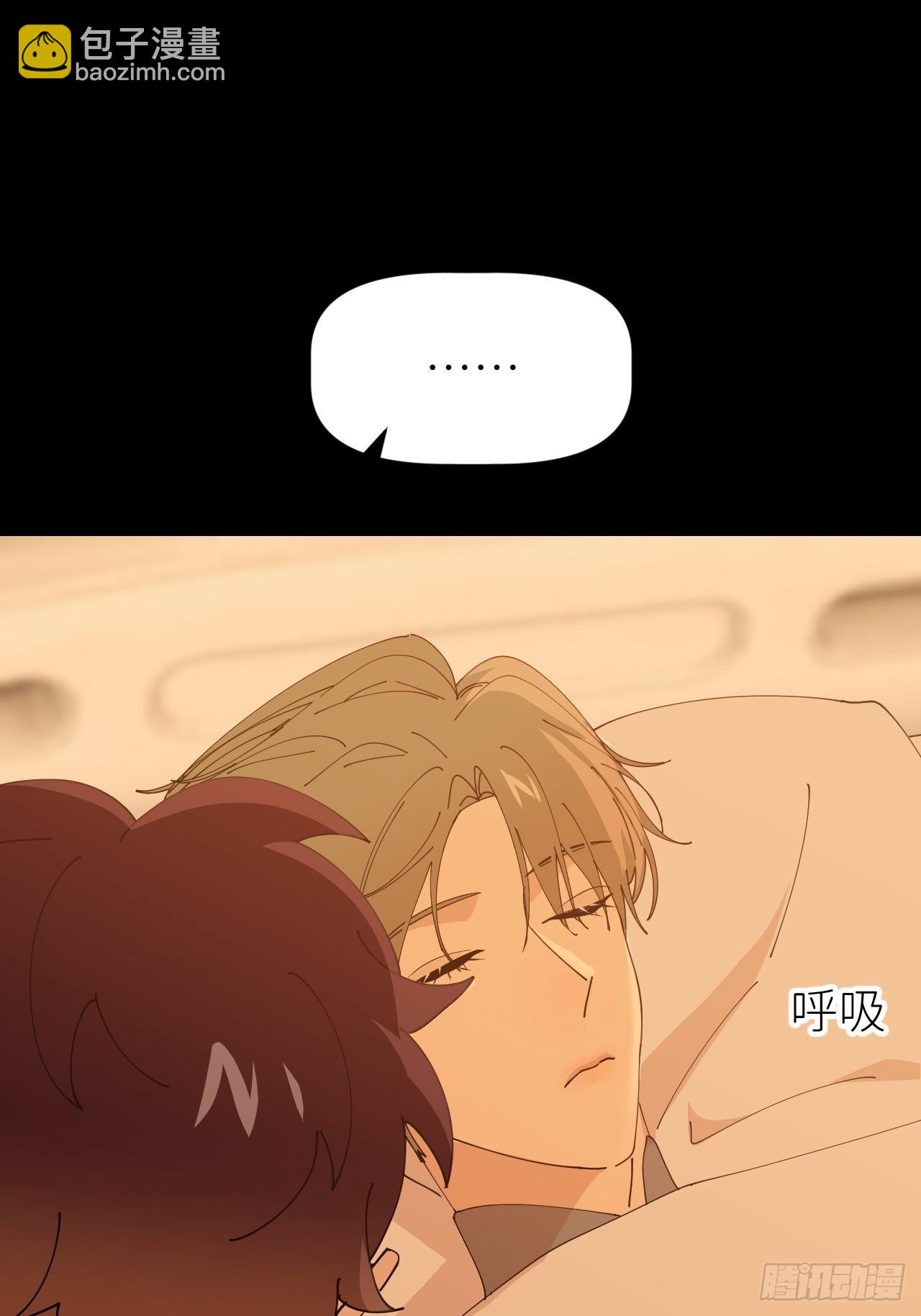 第五十六话 林30