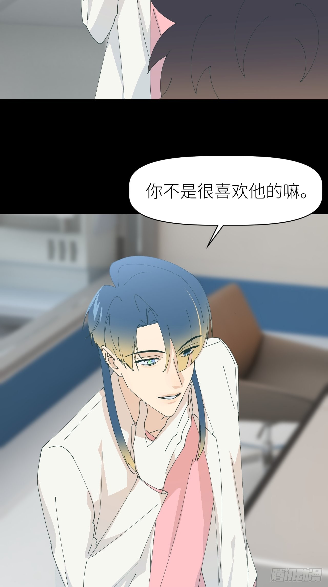 第五十九话 心已萌芽33