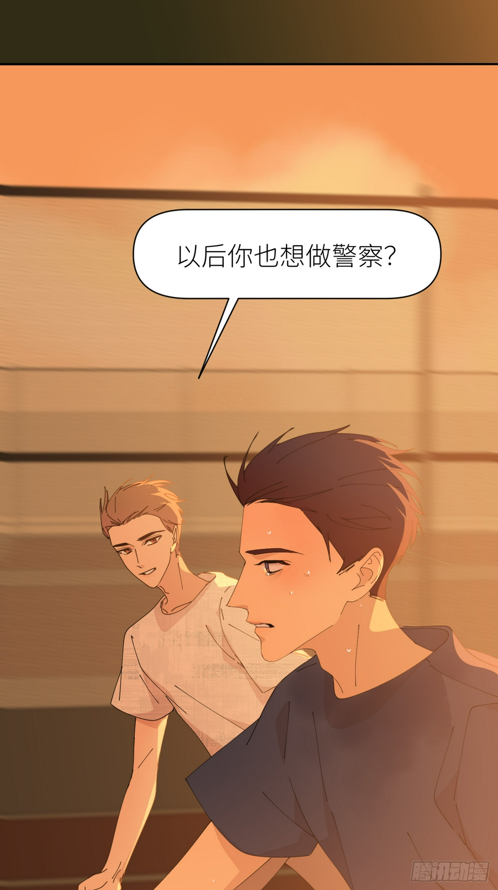 第八十话 撑到现在17