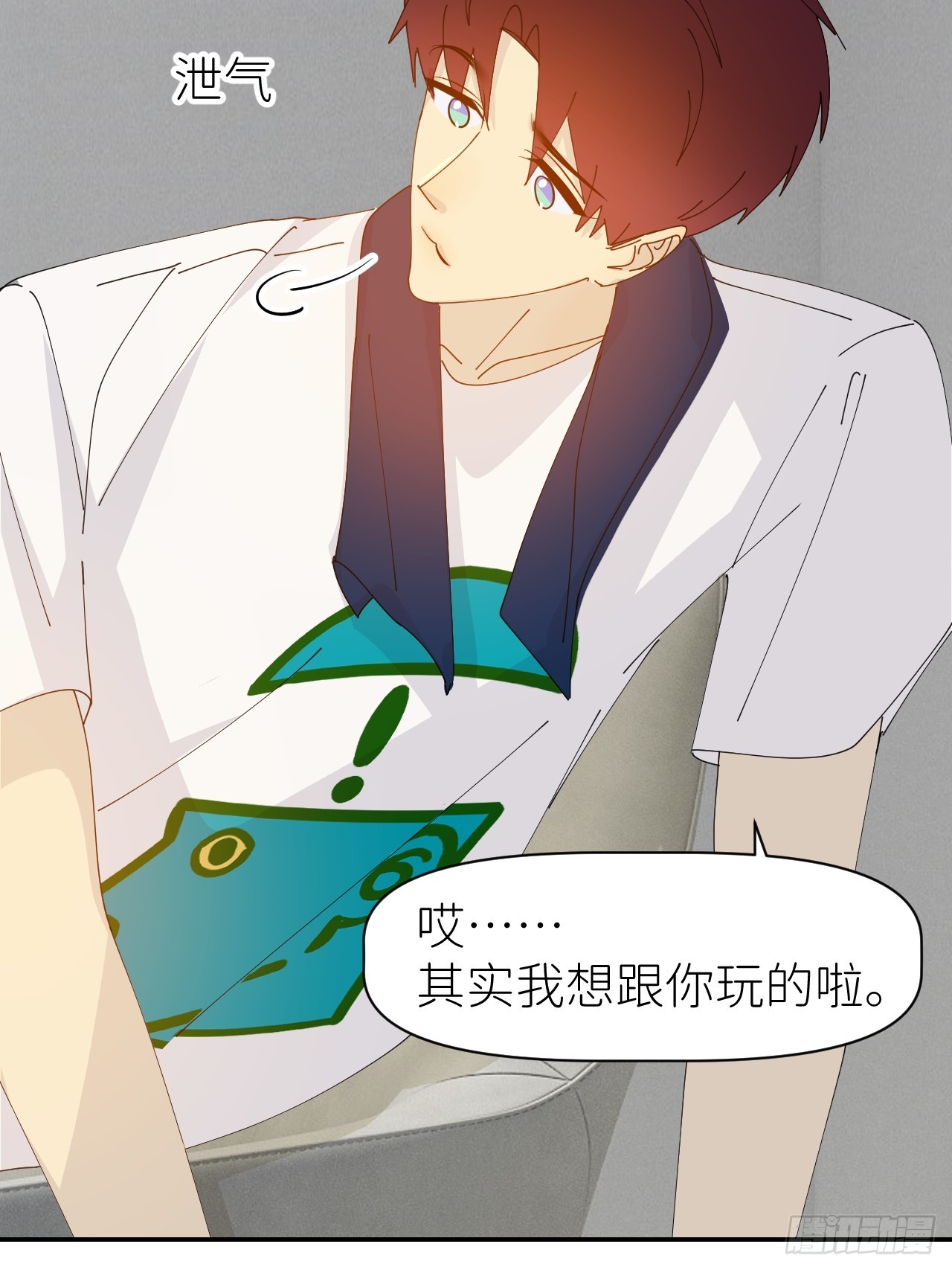 第六十四话 理田铨水39