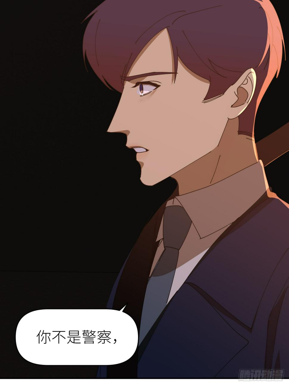 第七十八话 独自生活54