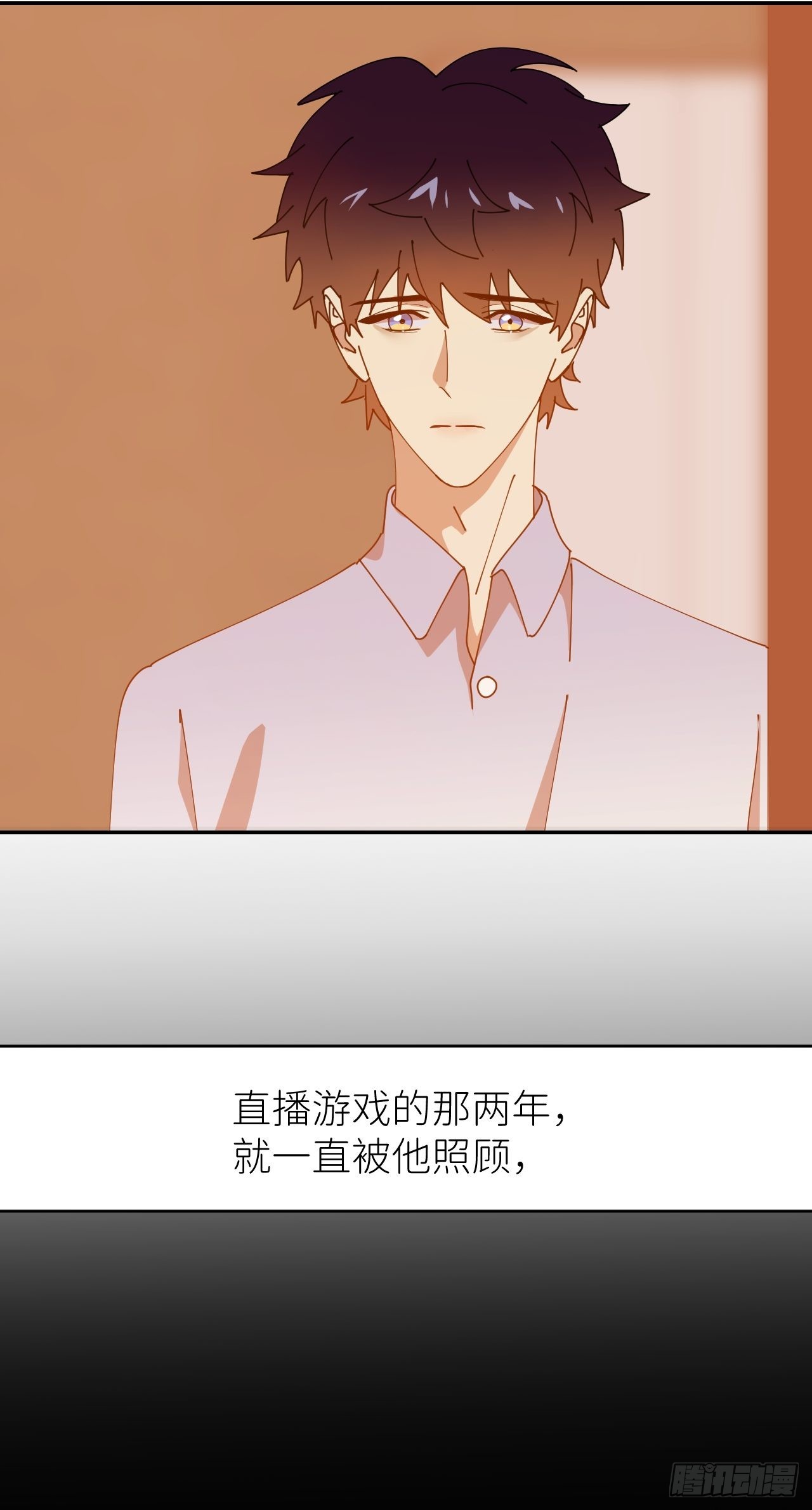 第三十四话 兜兜转转14