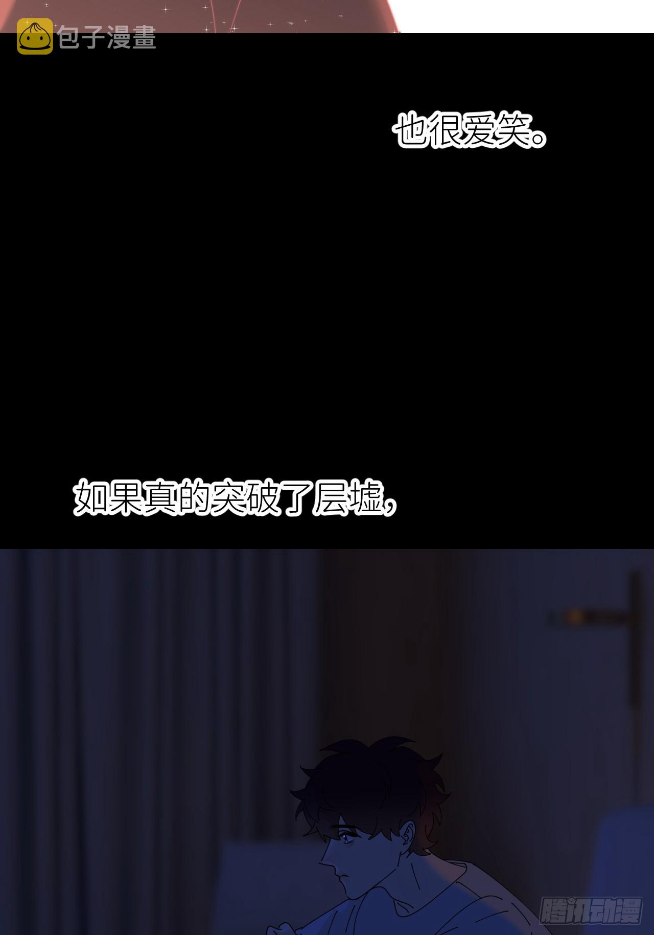 第六十八话 空穴来风33