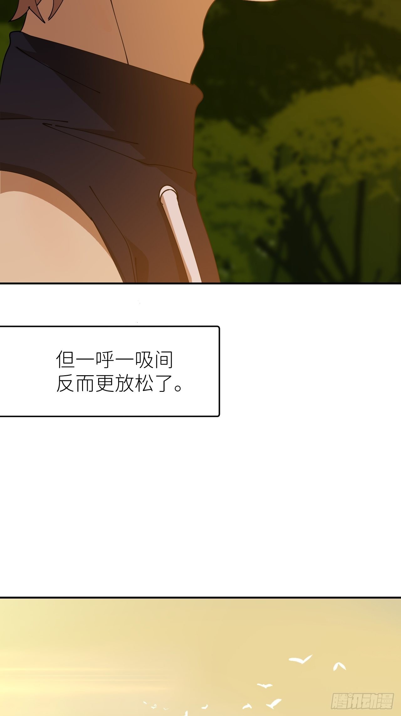 第五十四话 妇女之友4