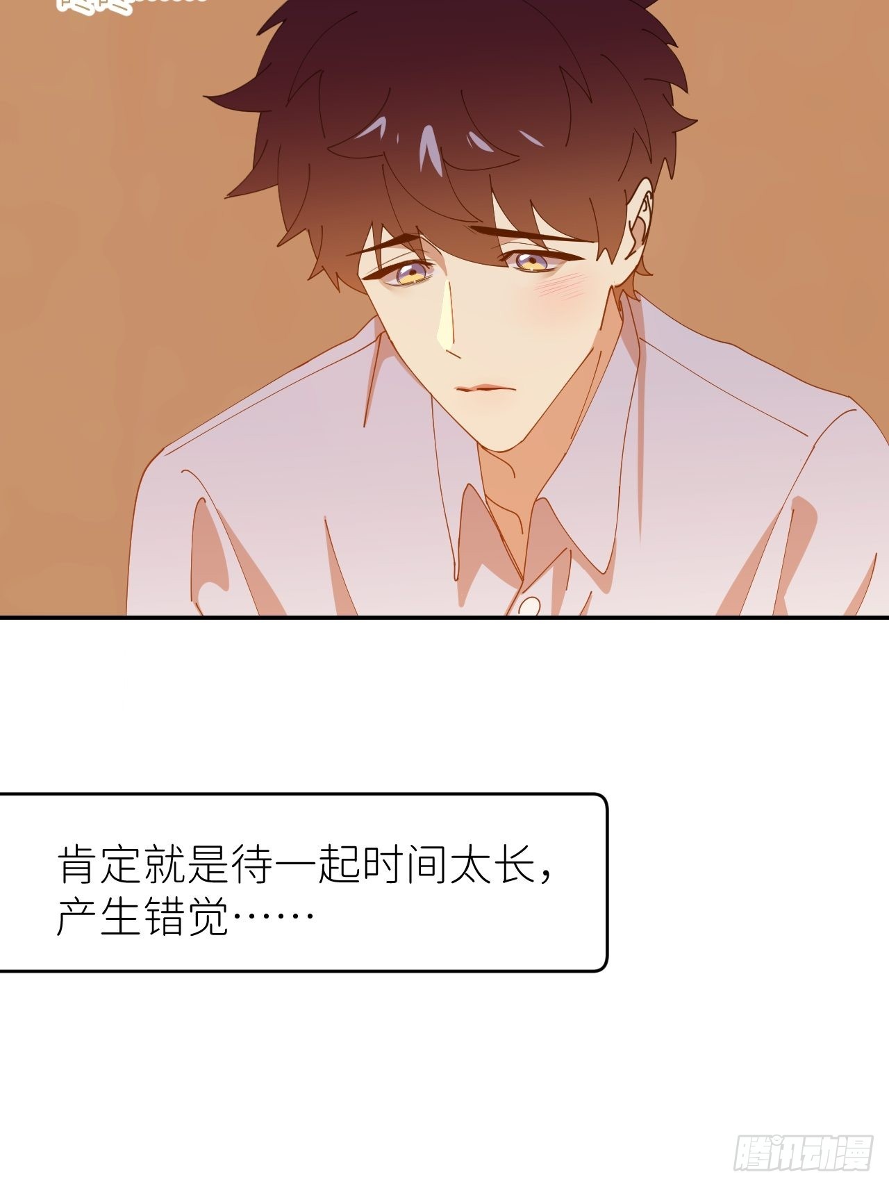 第三十四话 兜兜转转23