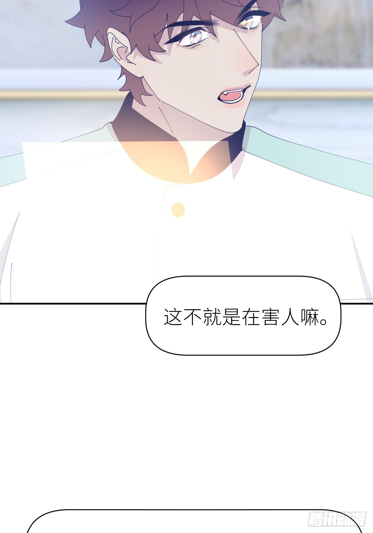 第六十六话 刺杀政要39