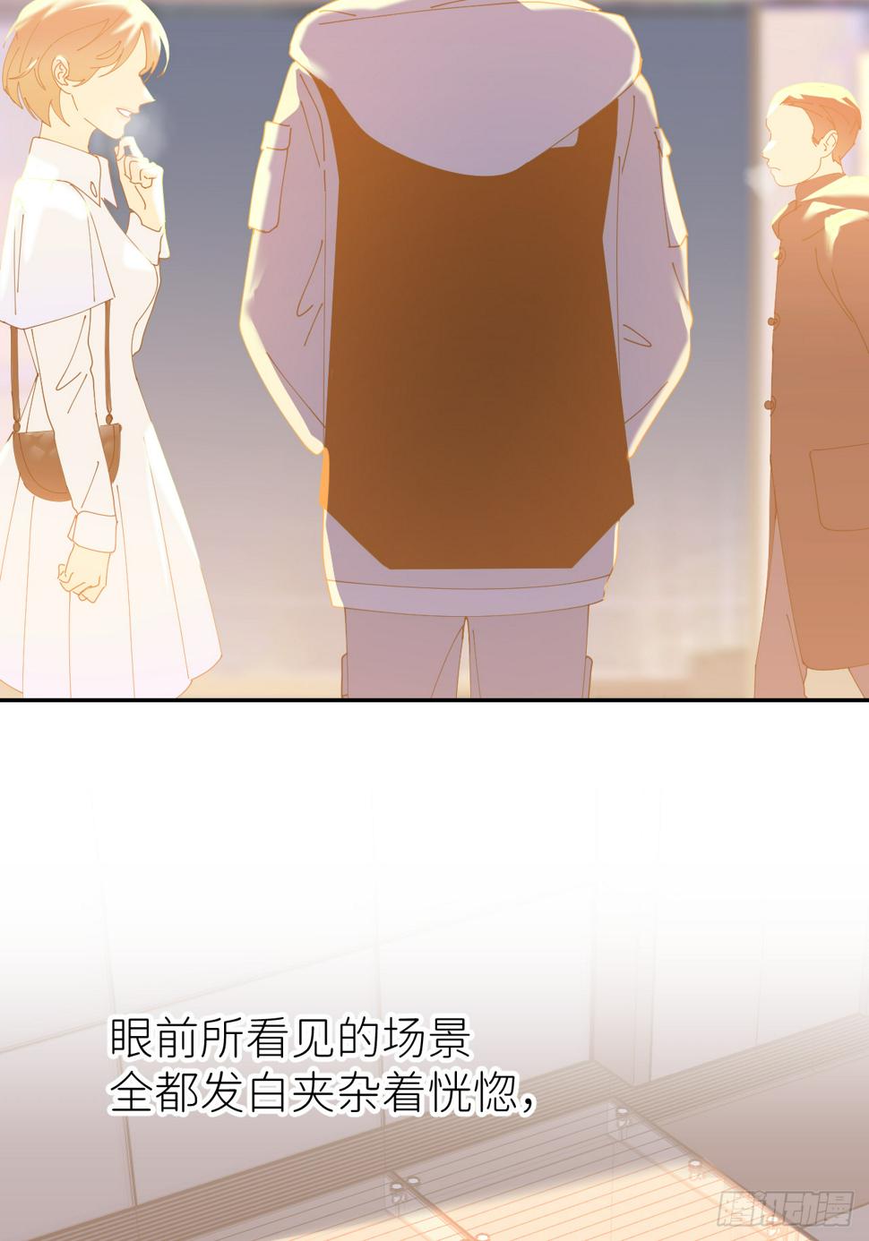 第七十八话 独自生活5
