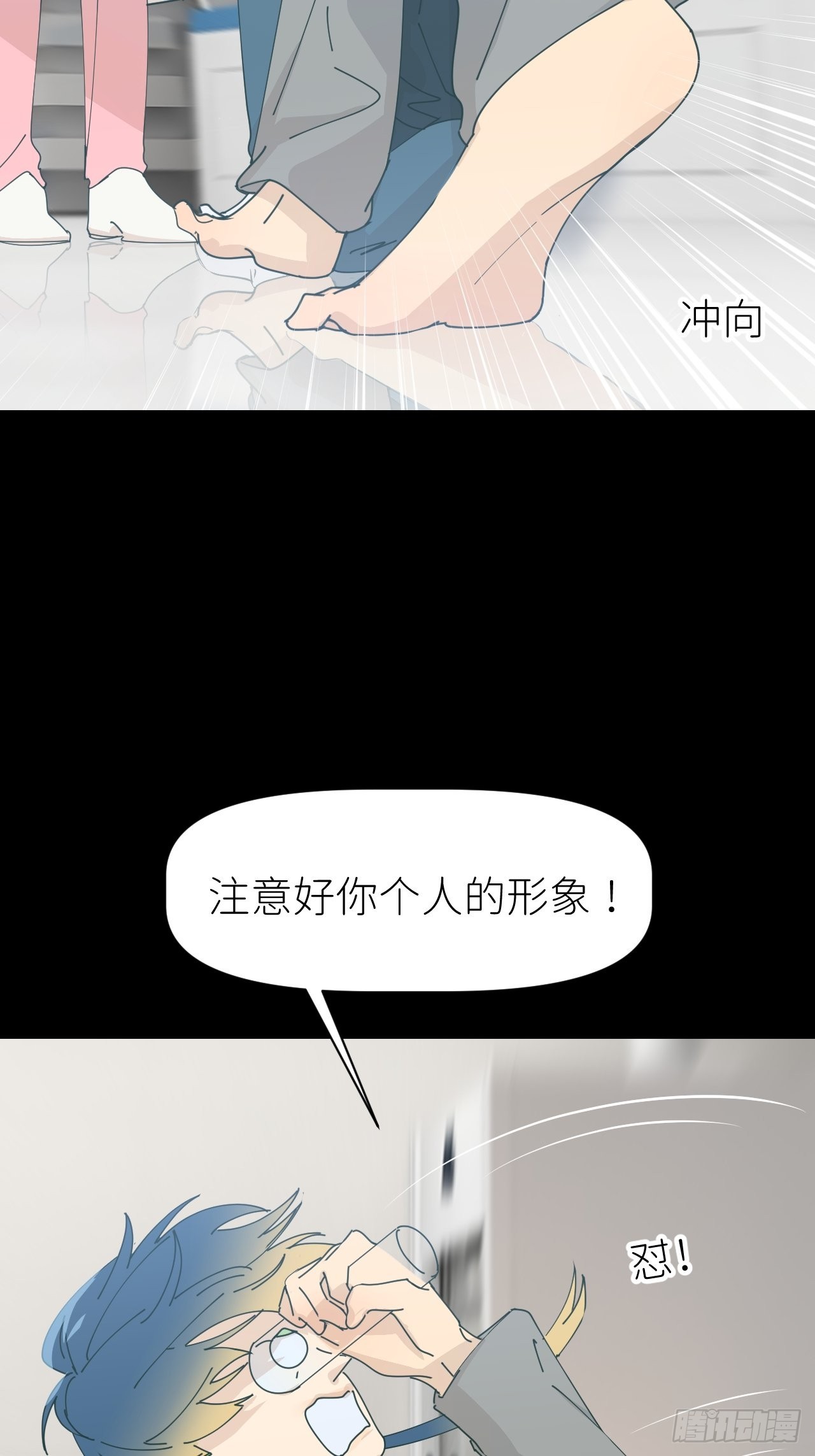 第六十话 经历不同19