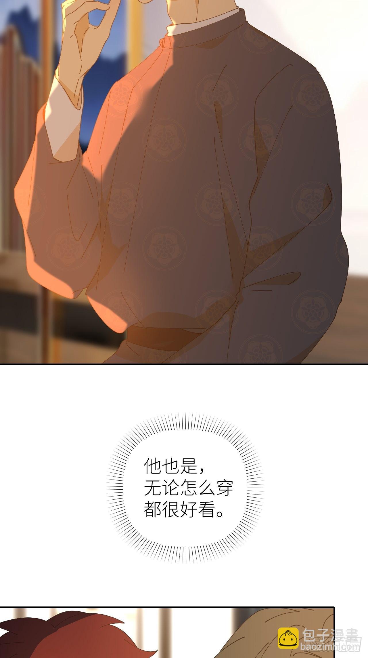第四十五话 用茶心悦45