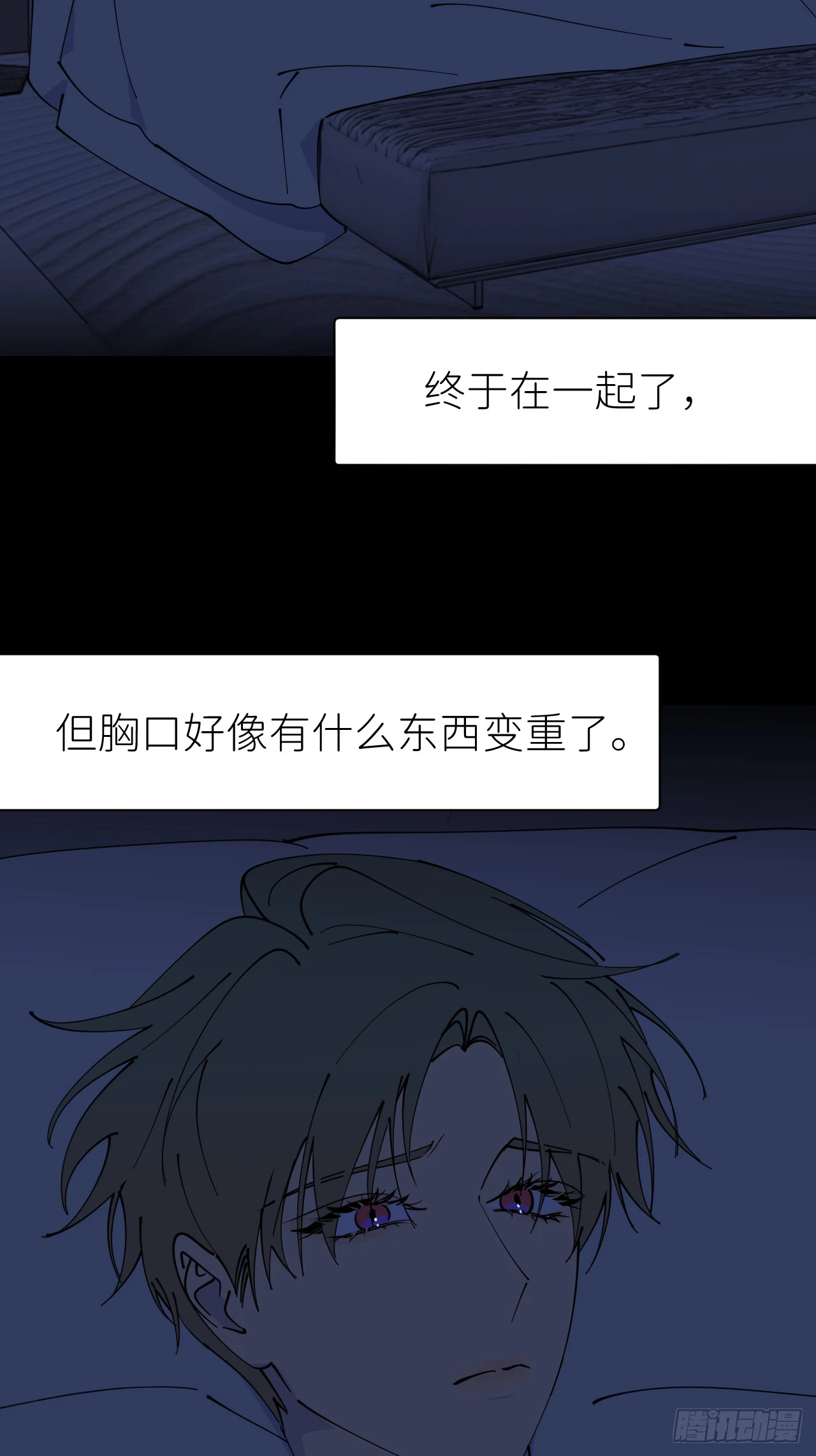 第八十四话 家31