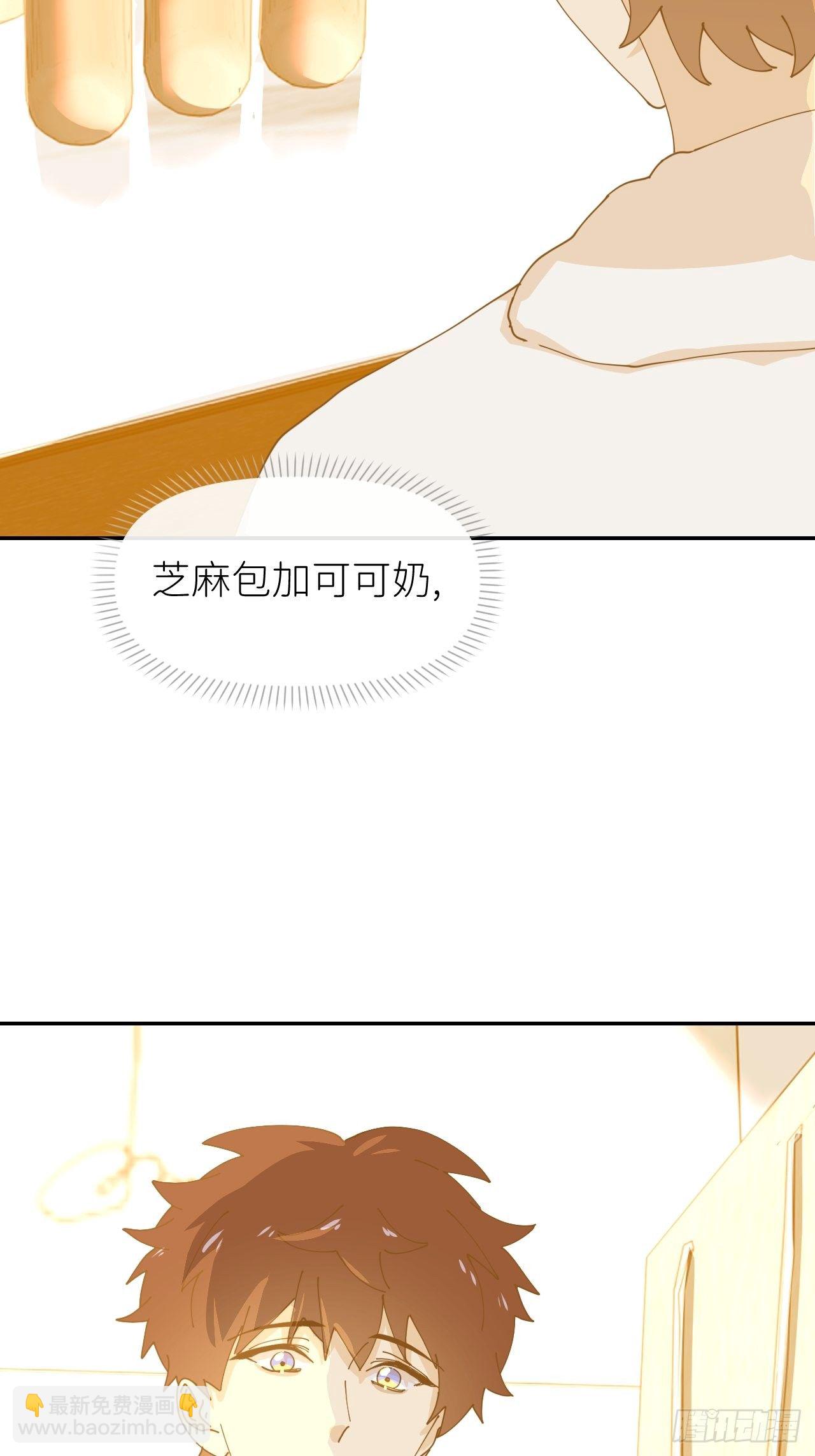 第十二话 突破层墟44