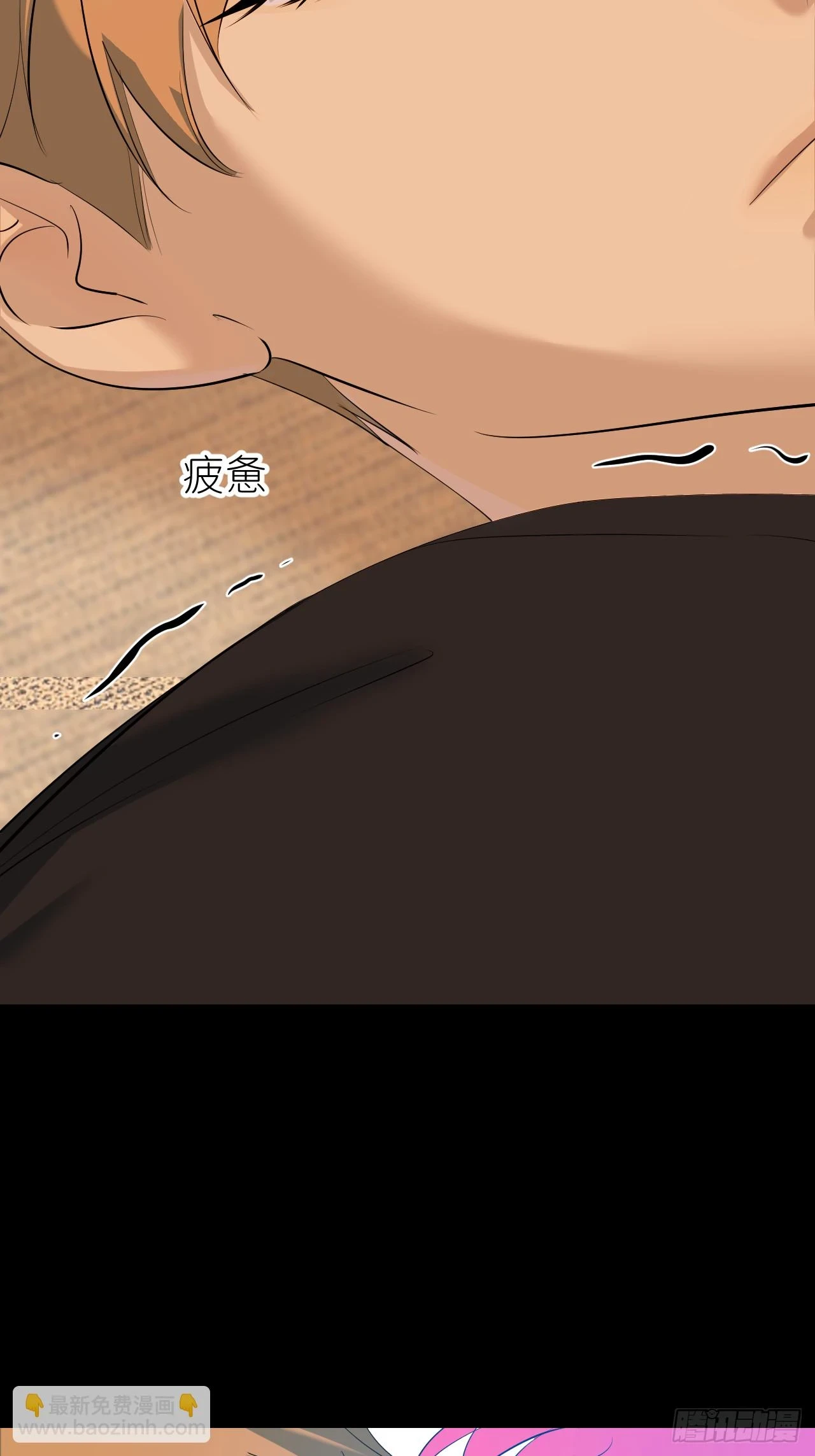 第七十三话 记得我吗18