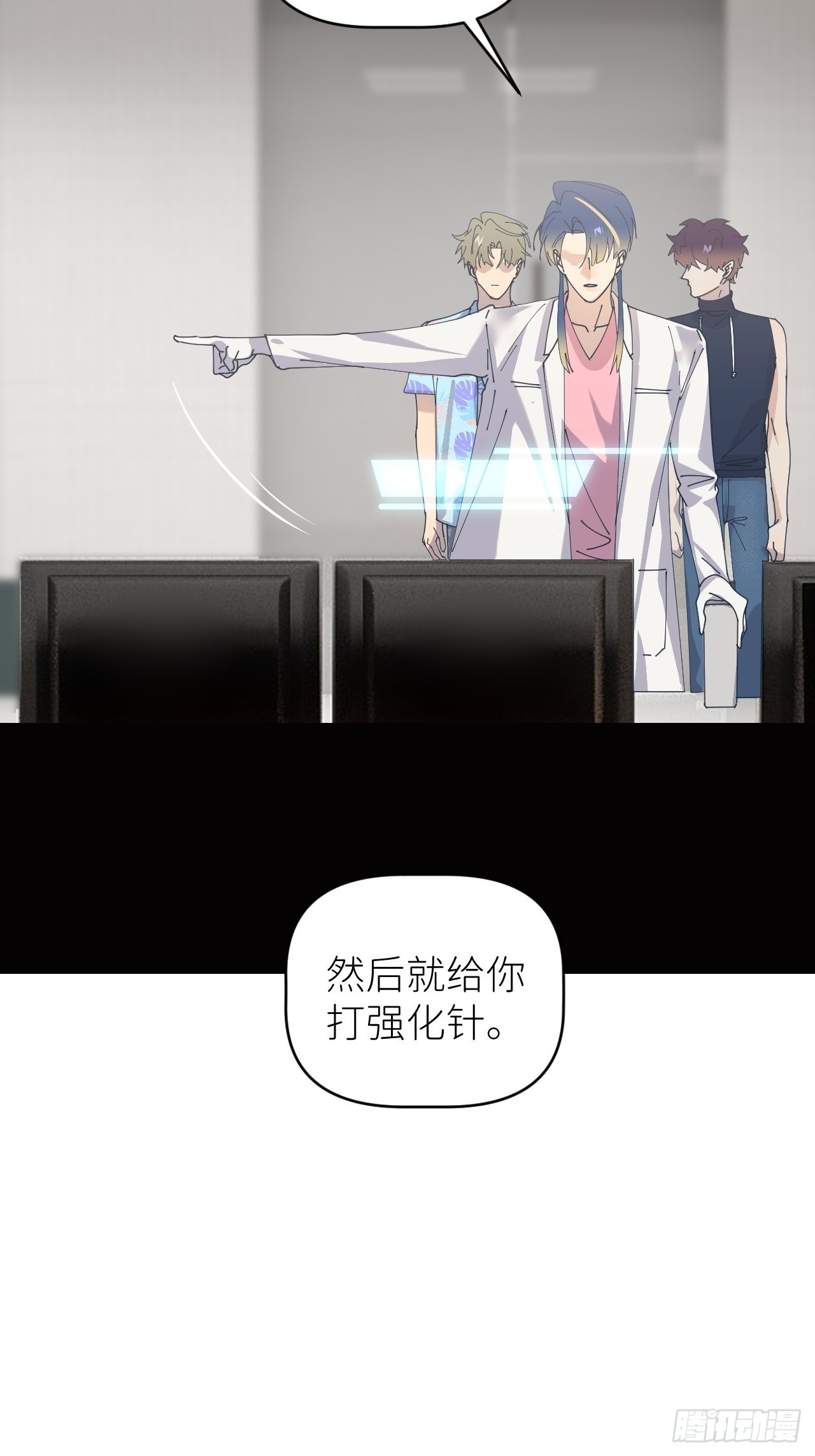 第五十四话 妇女之友45