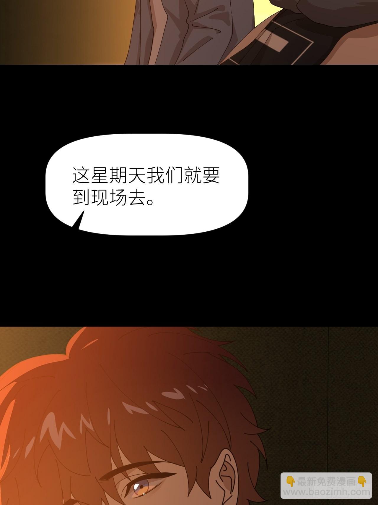 第三十五话 正式签约65