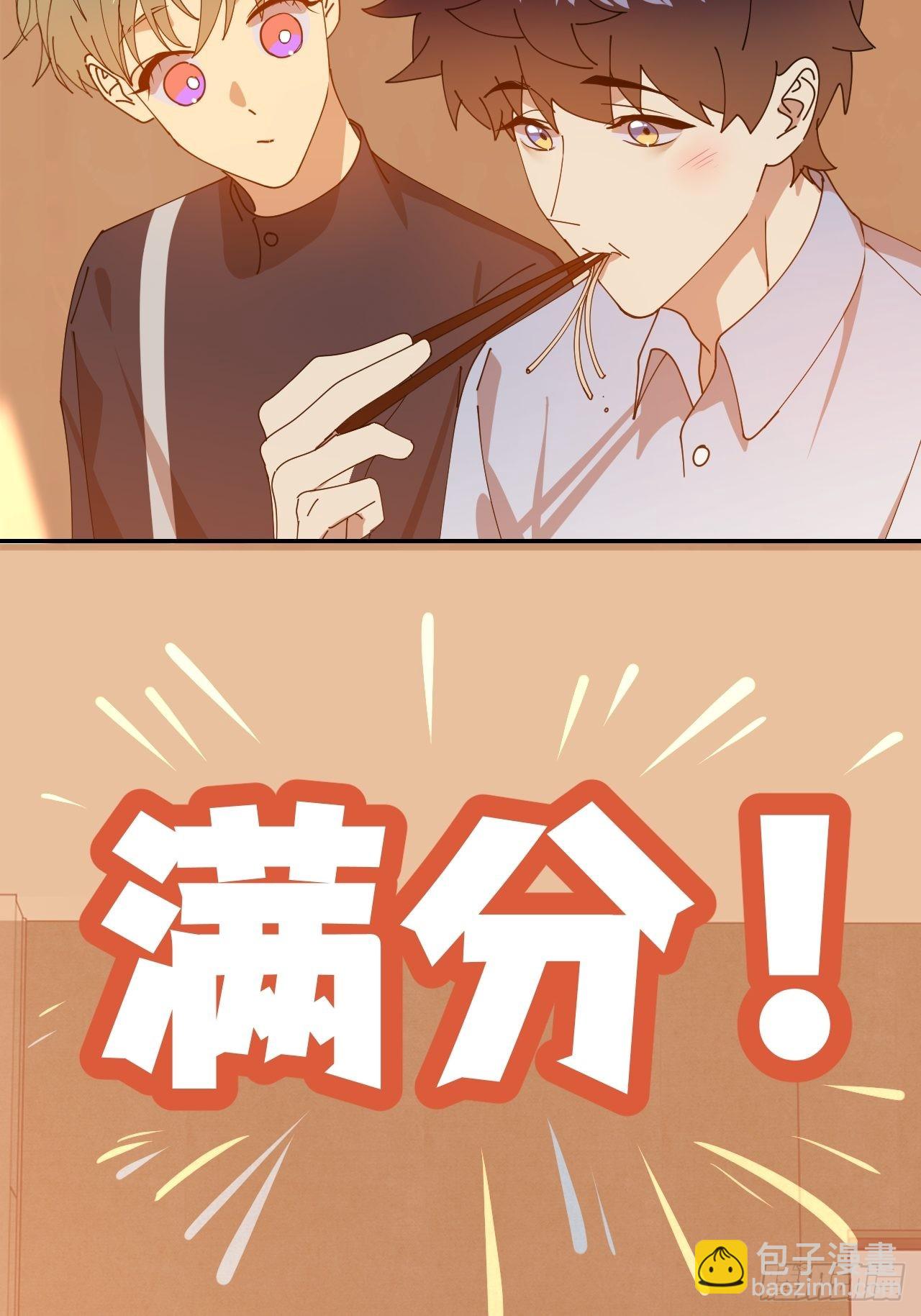 第三十四话 兜兜转转36