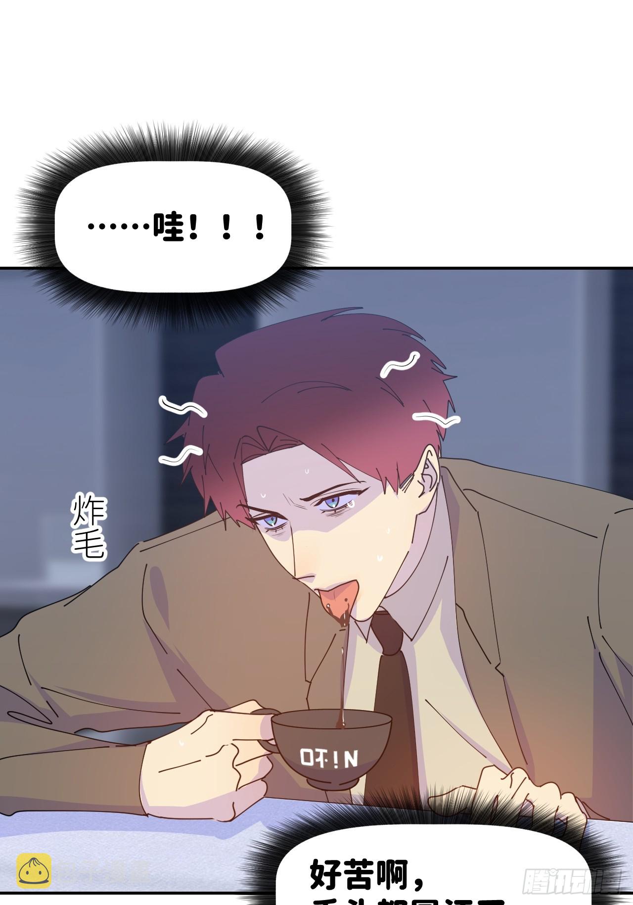 第六十三话 红裙粉裙27