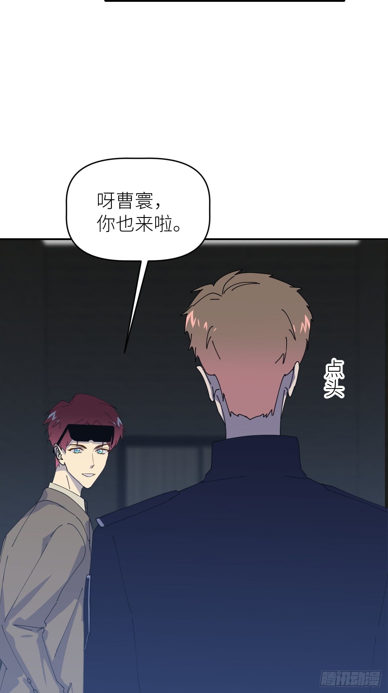 第三十话 制杖在此15