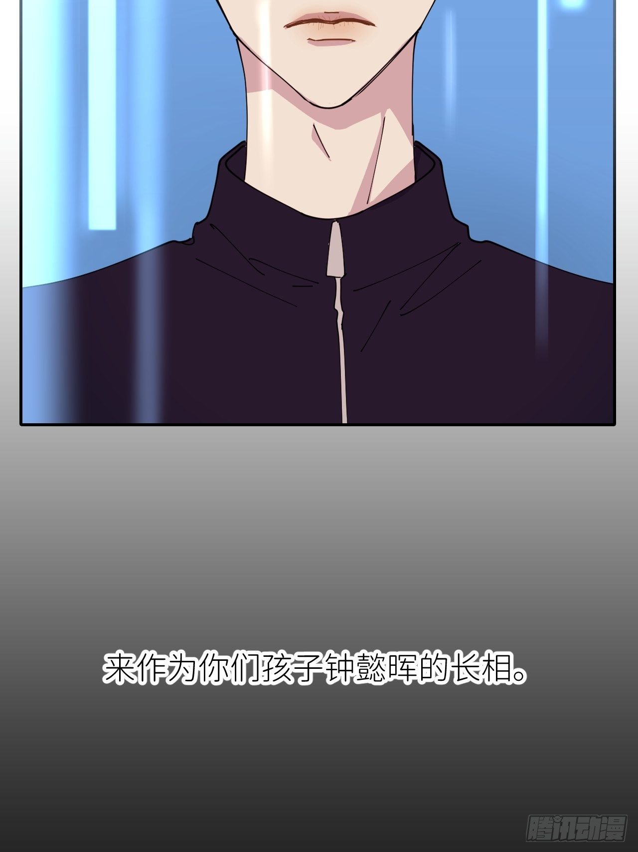 第二十话  套路熟悉28