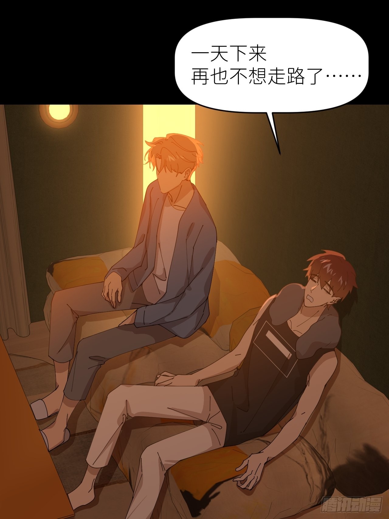 第三十五话 正式签约61