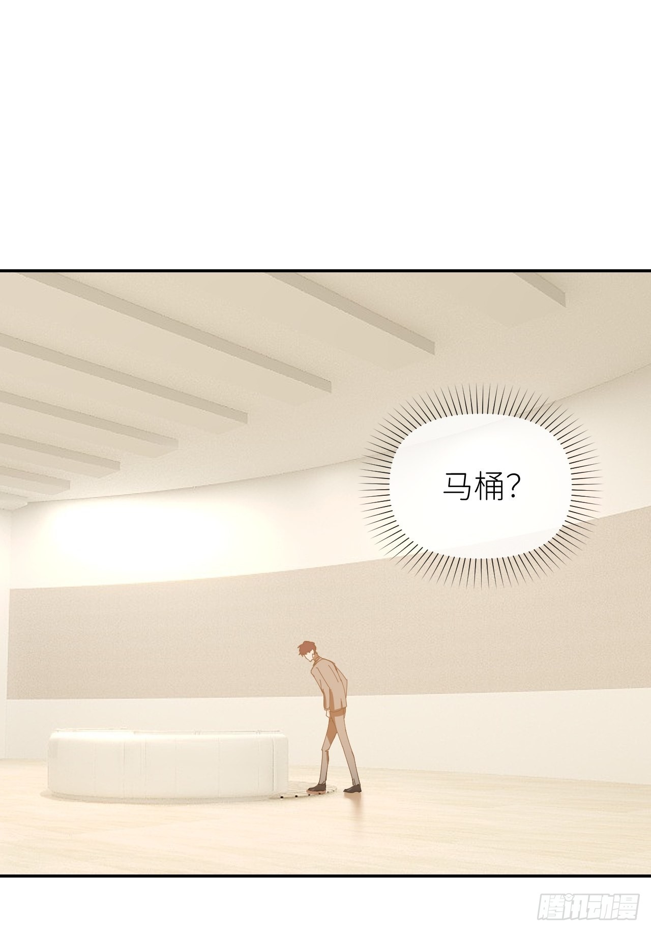 第三十八话 真实呈现39